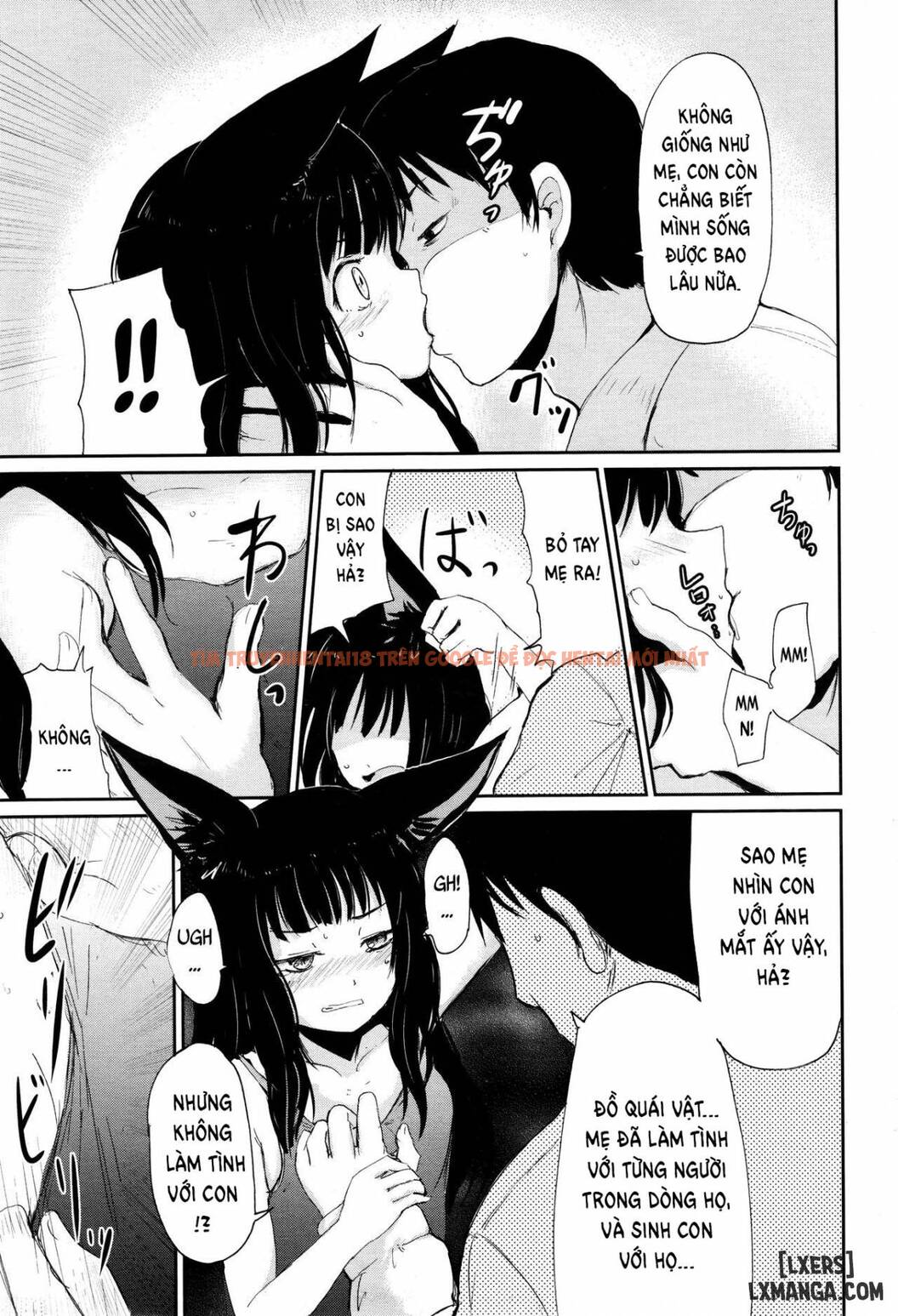 Xem ảnh 6 trong truyện hentai The Bonds Of Gedou - Chapter 2 END - hentaitvn.net
