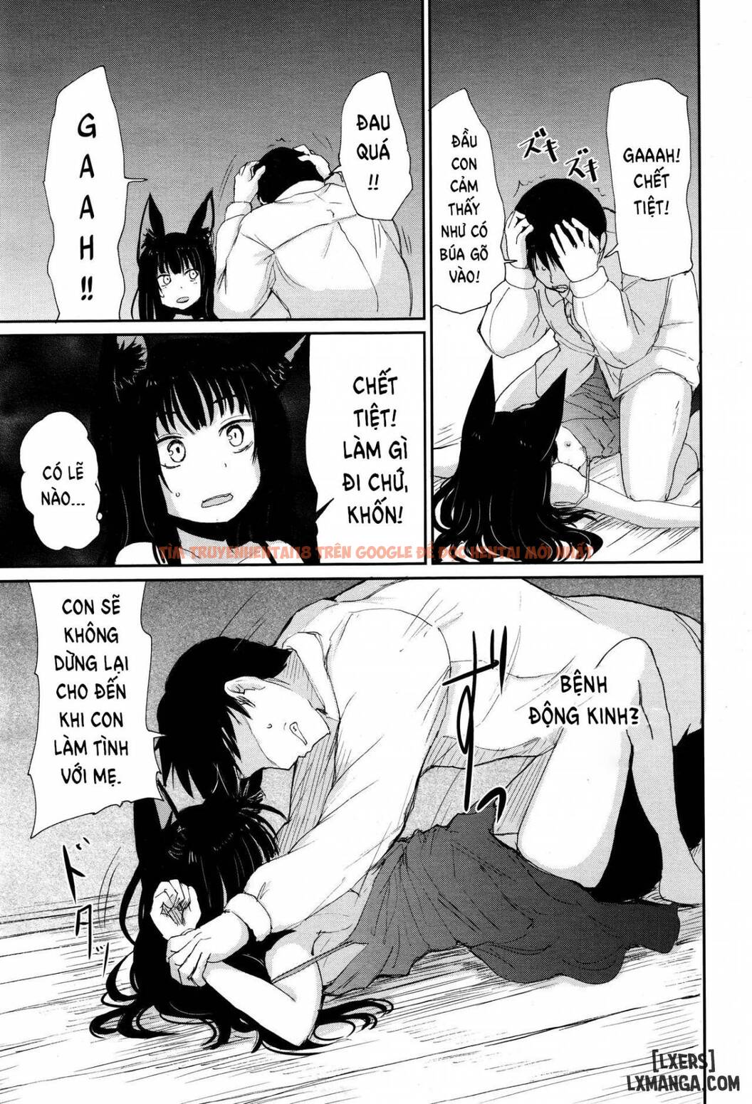 Xem ảnh 8 trong truyện hentai The Bonds Of Gedou - Chapter 2 END - hentaitvn.net