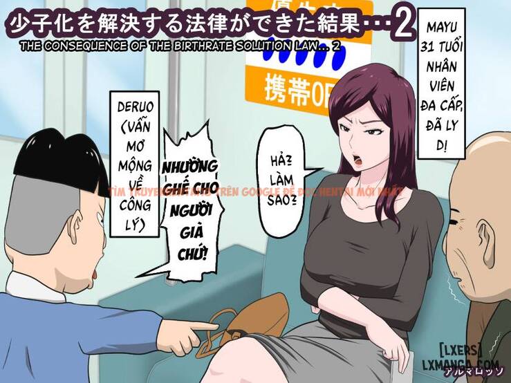 Xem ảnh 0 trong truyện hentai The Consequence Of The Birthrate Solution Law - Chapter 2 END - hentaitvn.net