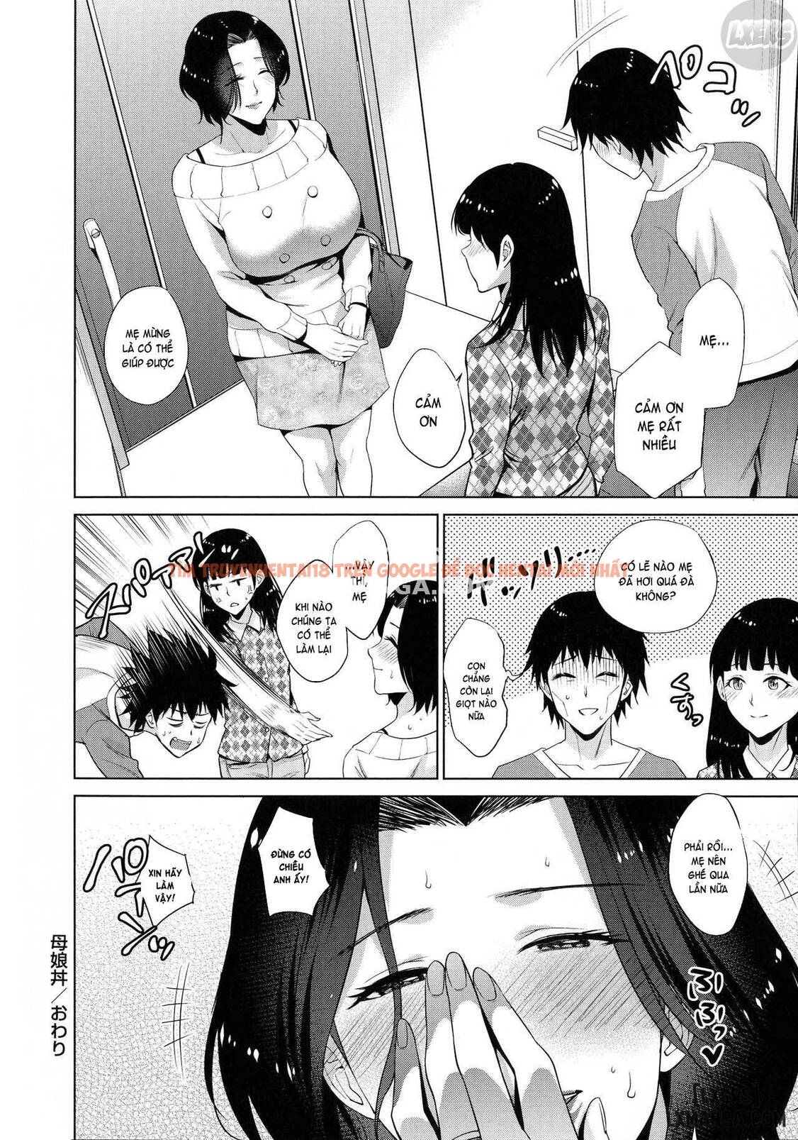 Trang truyện 24 trong truyện tranh The Day I Connected With Mom - Chapter 3 - hentai24h.pro