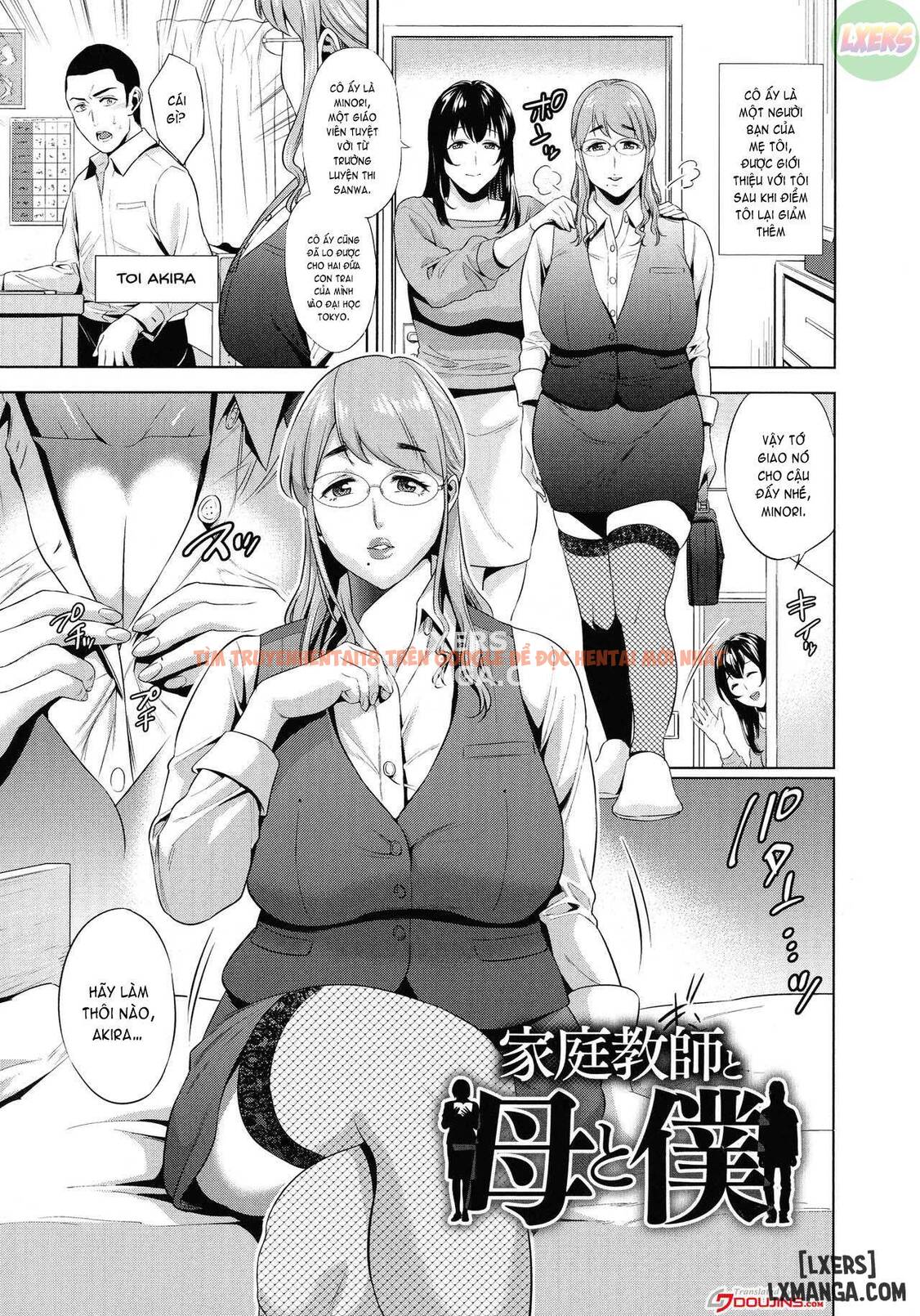 Trang truyện 3 trong truyện tranh The Day I Connected With Mom - Chapter 5 - hentai24h.pro