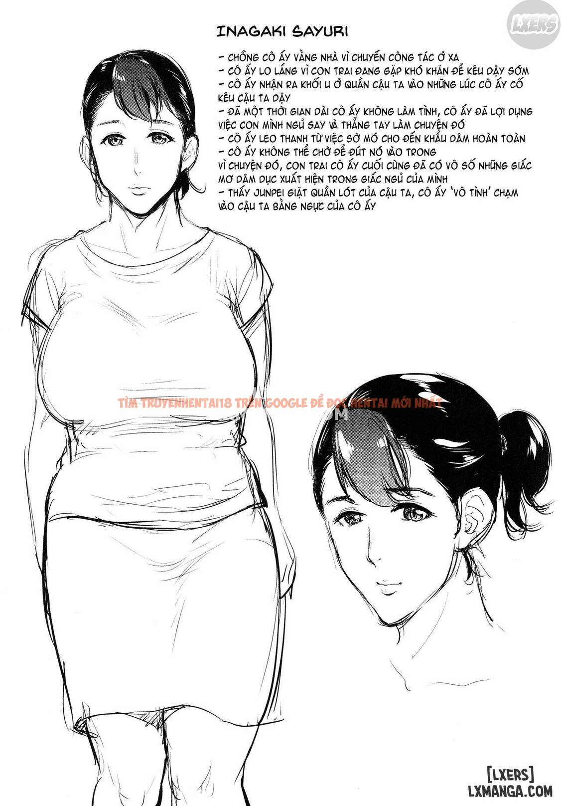 Trang truyện 23 trong truyện tranh The Day I Connected With Mom - Chapter 7 - hentai24h.pro