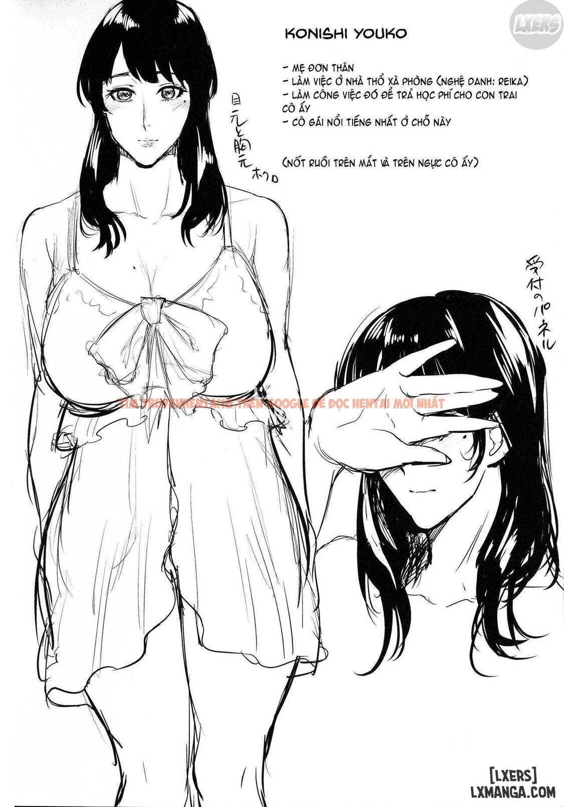 Trang truyện 24 trong truyện tranh The Day I Connected With Mom - Chapter 7 - hentai24h.pro
