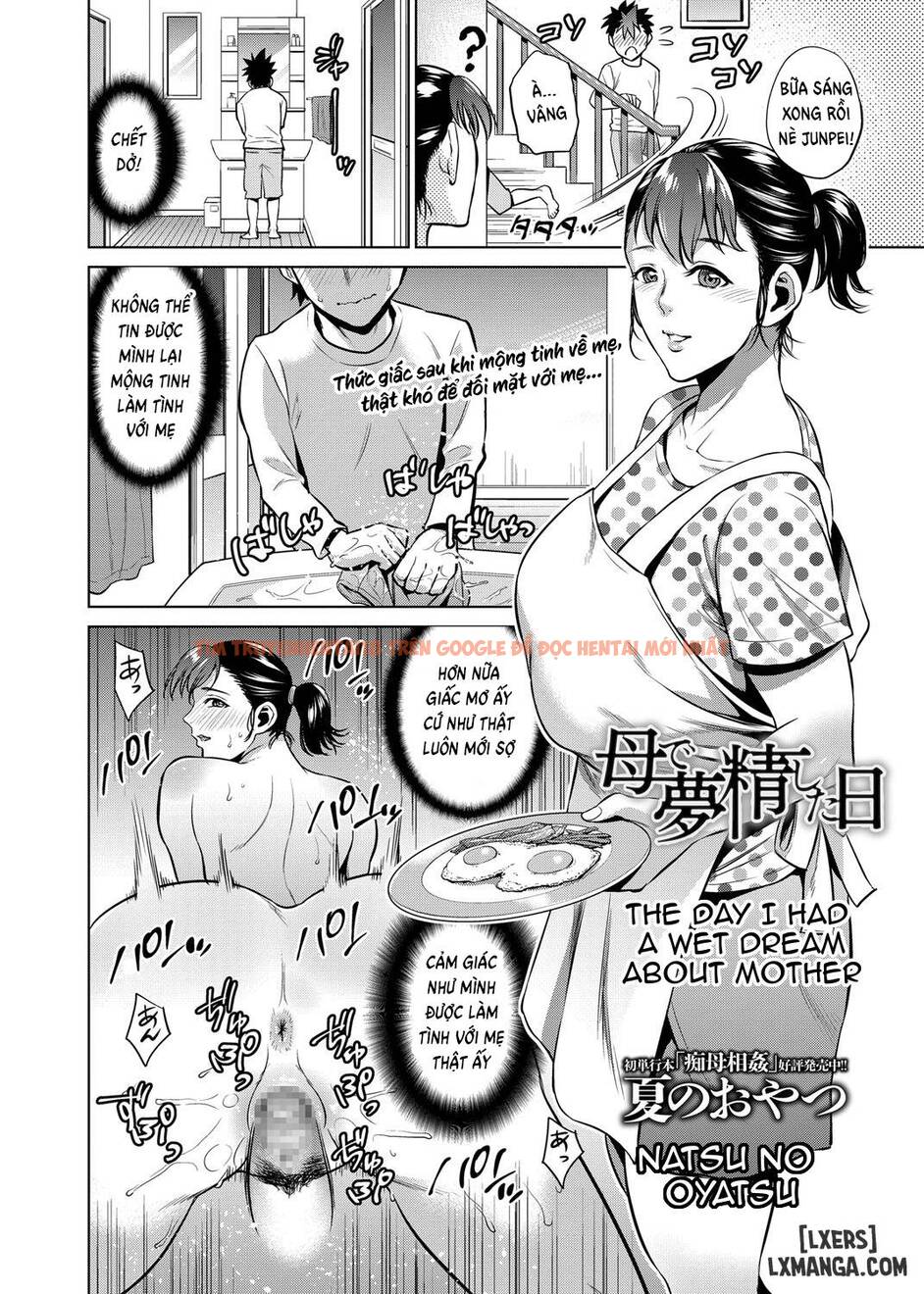 Xem ảnh 1 trong truyện hentai The Day I Had A Wet Dream About Mother - One Shot - hentaitvn.net