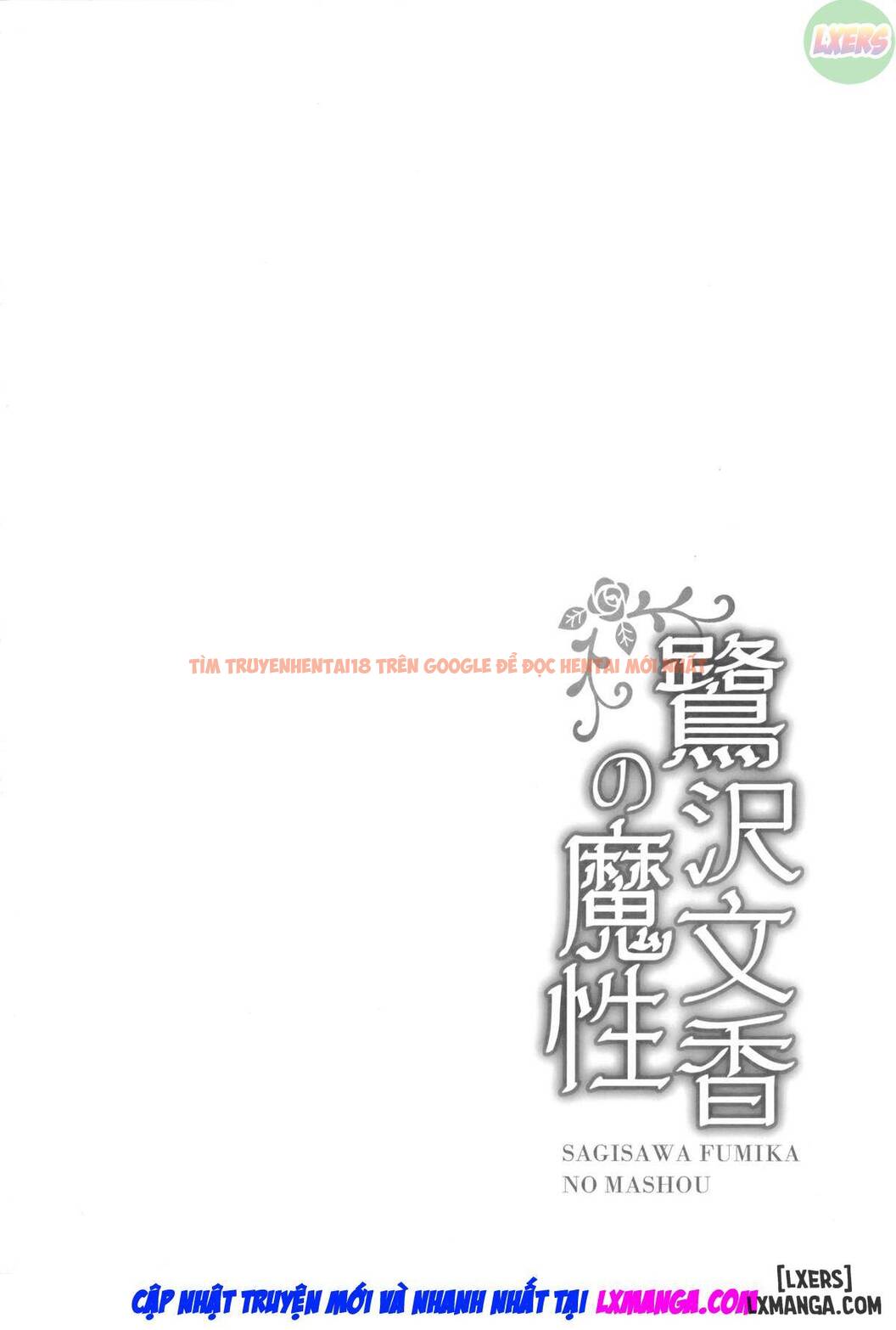 Xem ảnh 5 trong truyện hentai The Devilishness Of Fumika Sagisawa - One Shot - hentaitvn.net