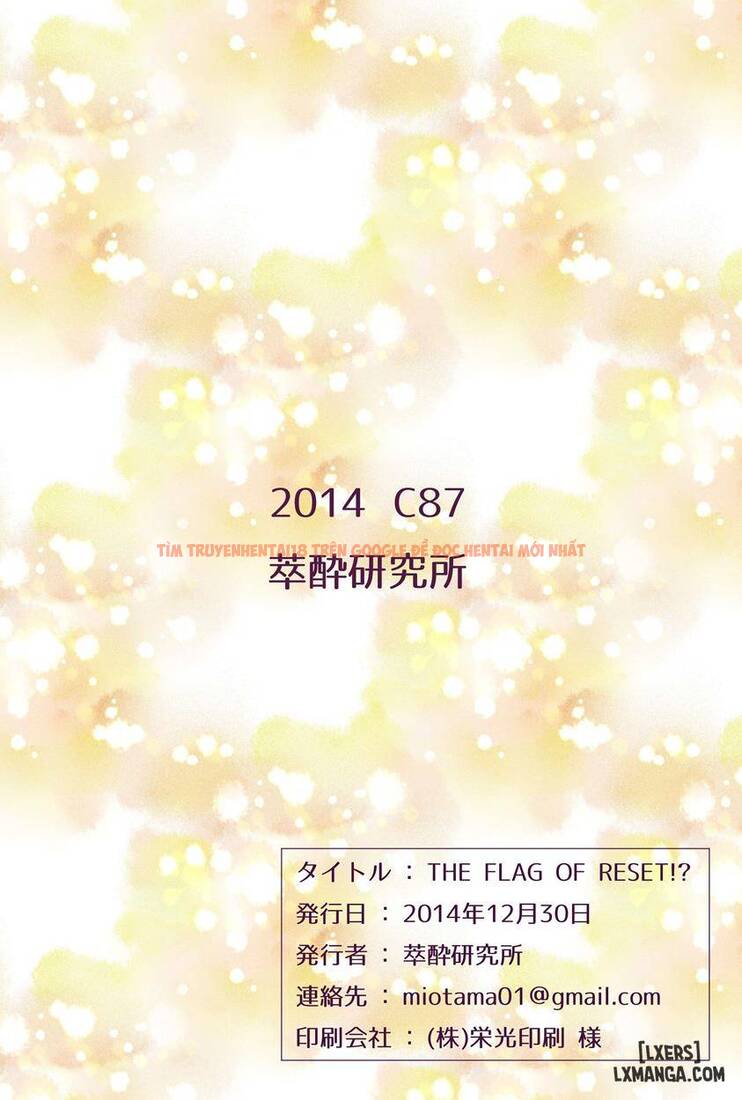 Xem ảnh 21 trong truyện hentai The Flag Of Reset - One Shot - hentaitvn.net
