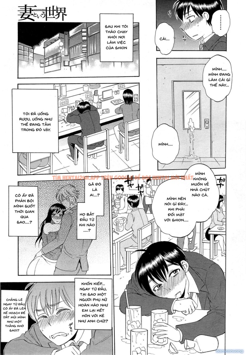 Xem ảnh Thế Giới Mang Tên “người Vợ” - Chapter 1 - 13 - Truyenhentaiz.net