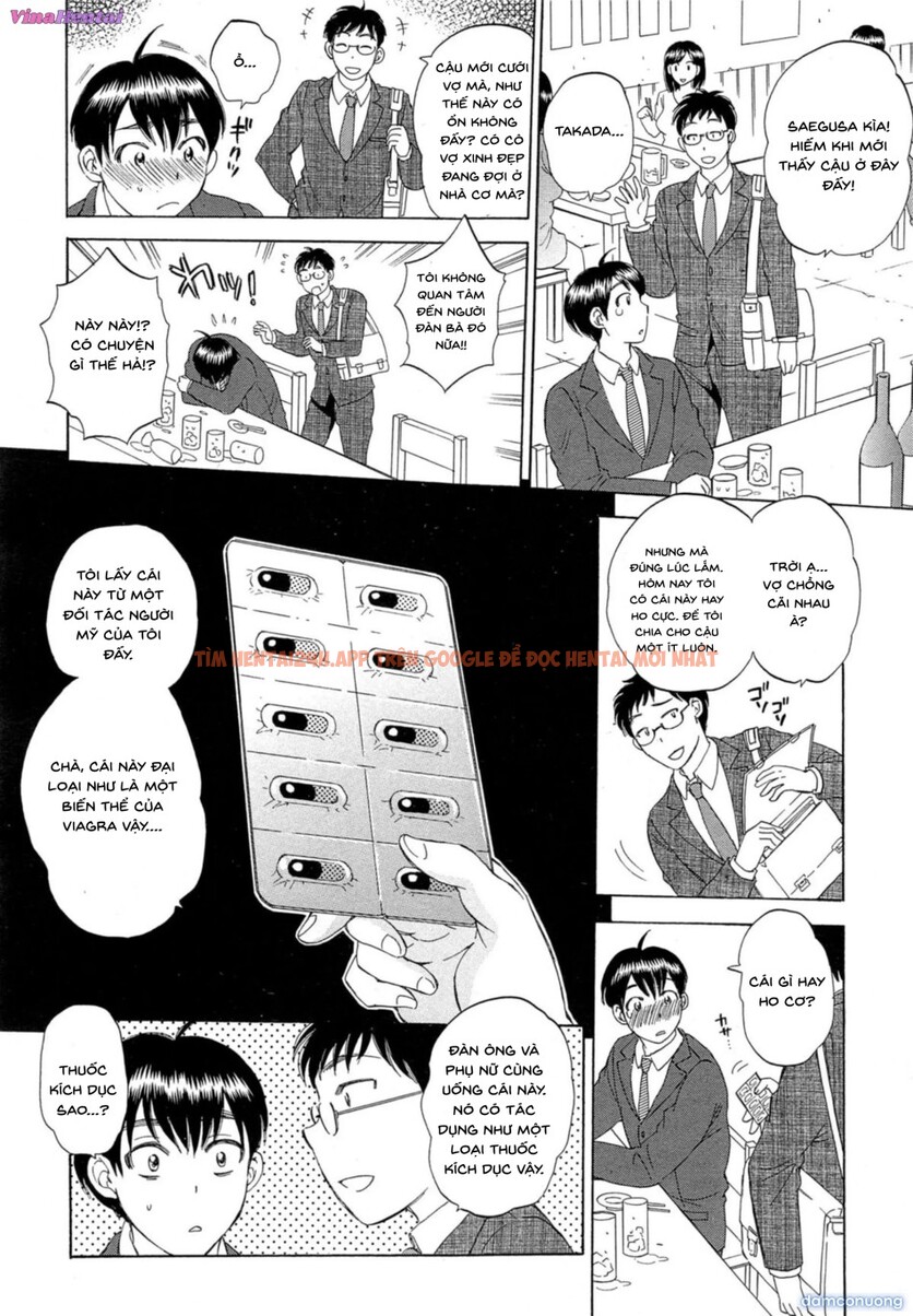 Xem ảnh Thế Giới Mang Tên “người Vợ” - Chapter 1 - 14 - Truyenhentaiz.net