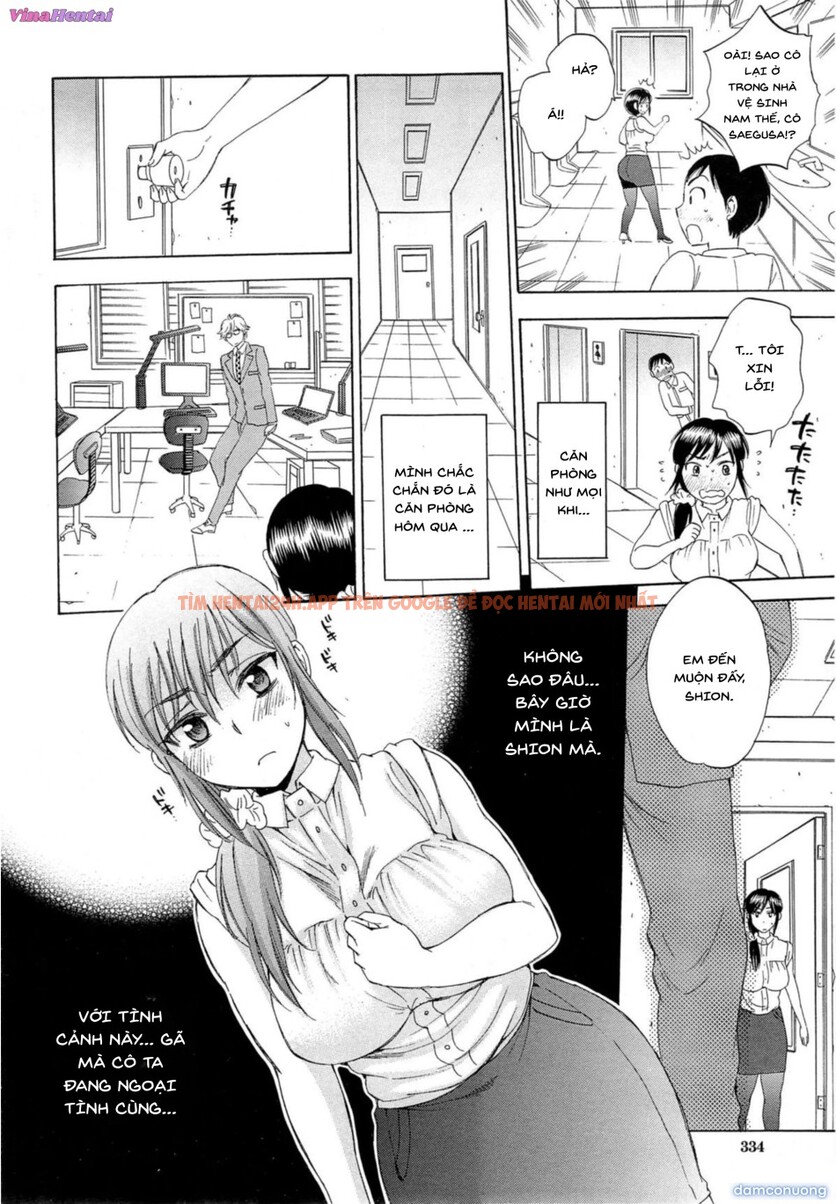 Xem ảnh Thế Giới Mang Tên “người Vợ” - Chapter 1 - 24 - Truyenhentaiz.net