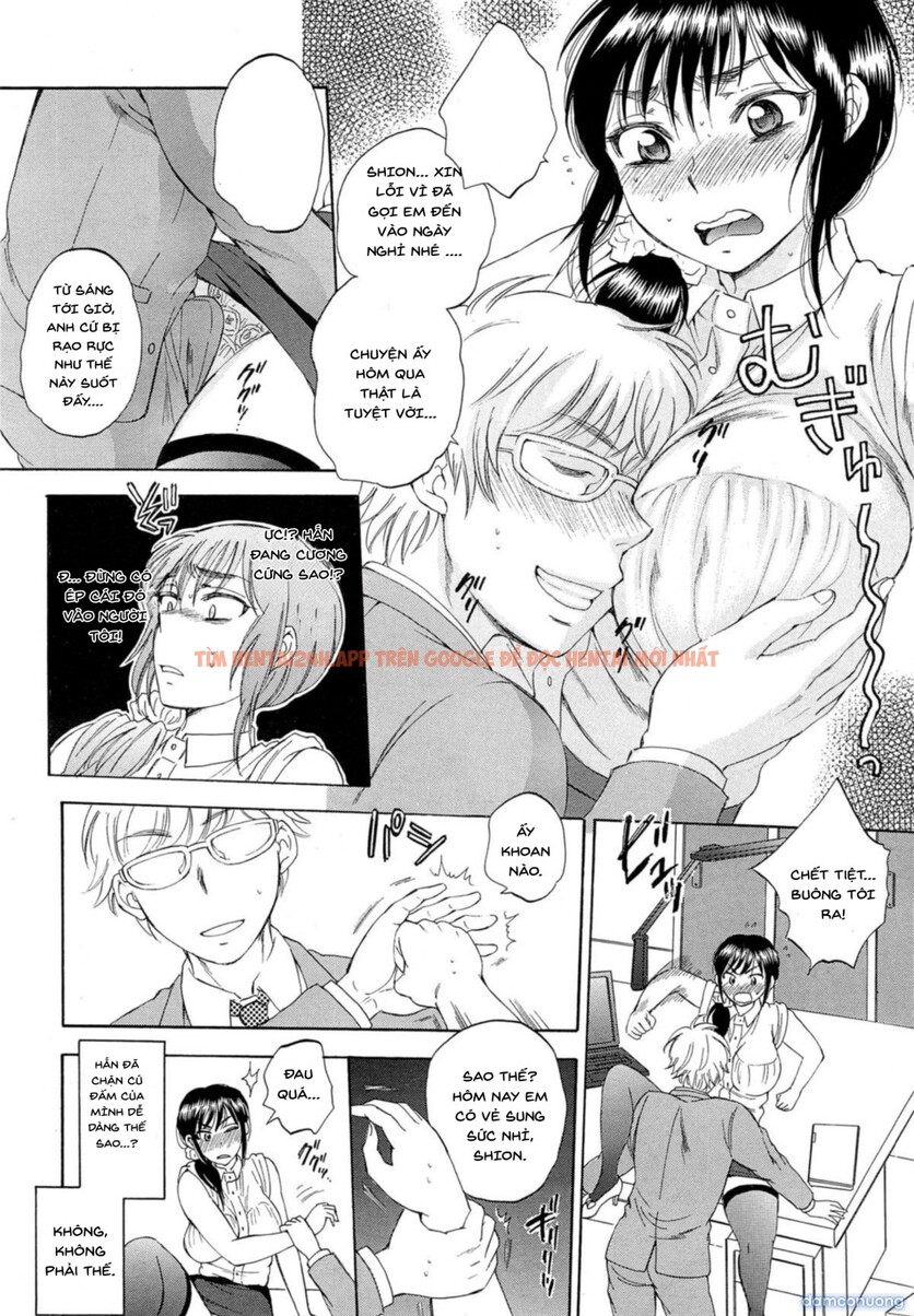 Xem ảnh Thế Giới Mang Tên “người Vợ” - Chapter 1 - 26 - Truyenhentaiz.net
