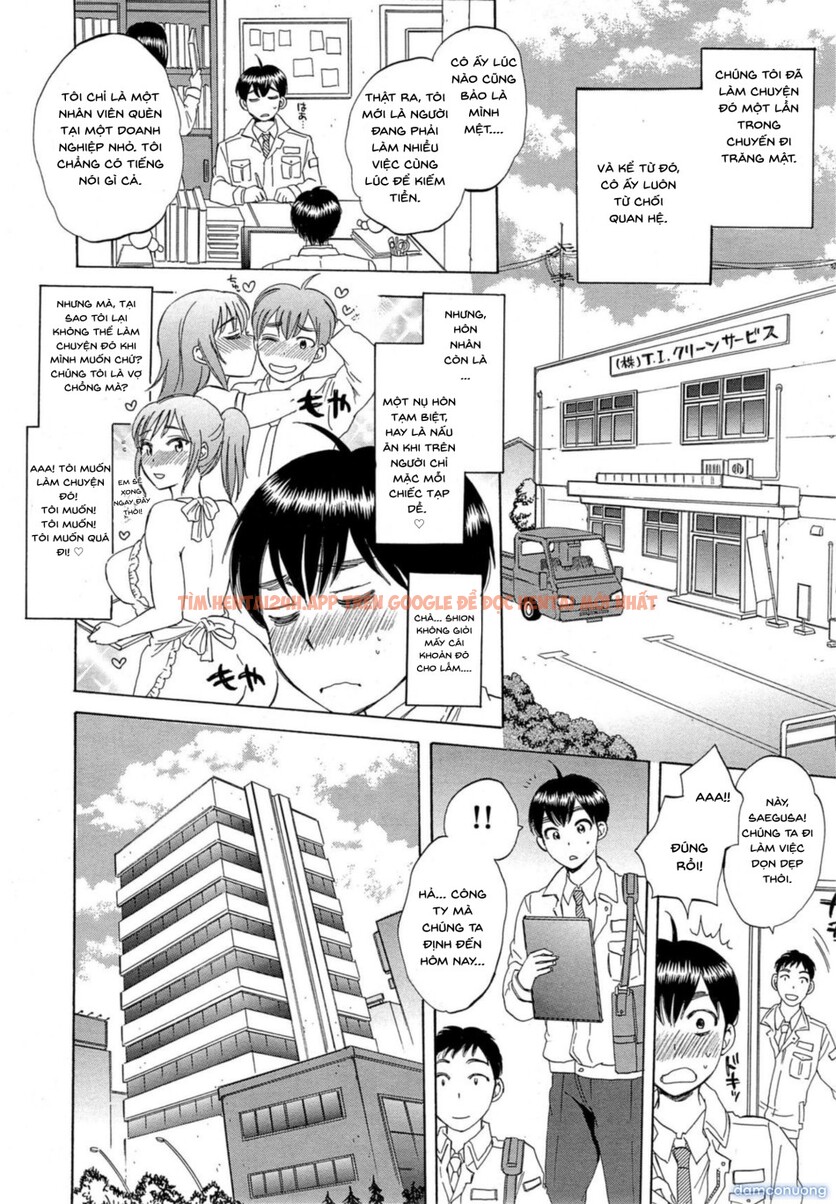 Xem ảnh Thế Giới Mang Tên “người Vợ” - Chapter 1 - 5 - Truyenhentaiz.net