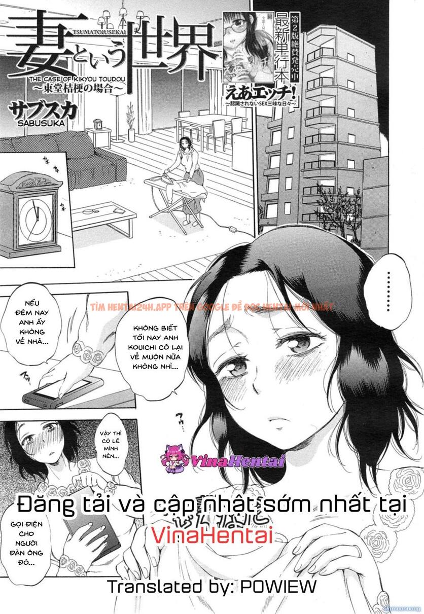 Xem ảnh Thế Giới Mang Tên “người Vợ” - Chapter 2 - 1 - Truyenhentaiz.net