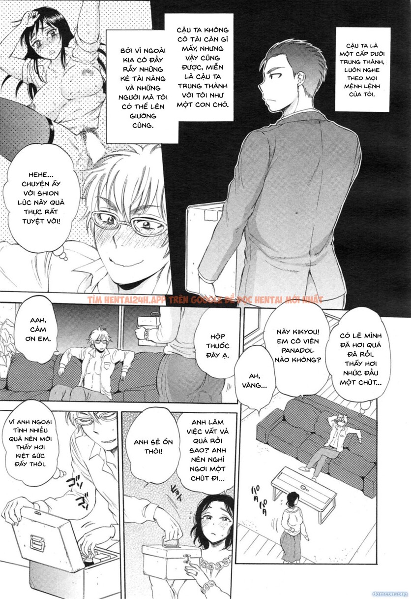 Xem ảnh Thế Giới Mang Tên “người Vợ” - Chapter 2 - 5 - Truyenhentaiz.net