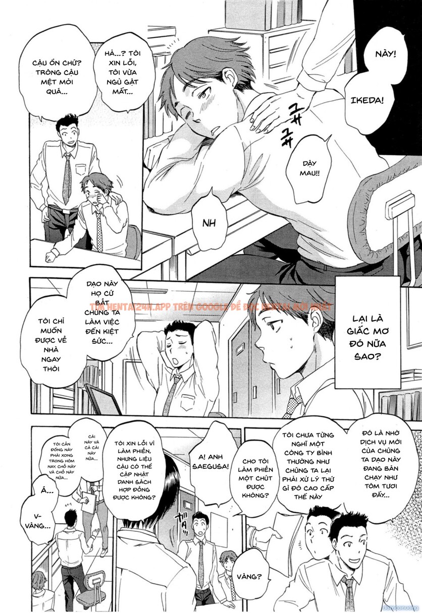 Xem ảnh Thế Giới Mang Tên “người Vợ” - Chapter 3 - 2 - Truyenhentaiz.net