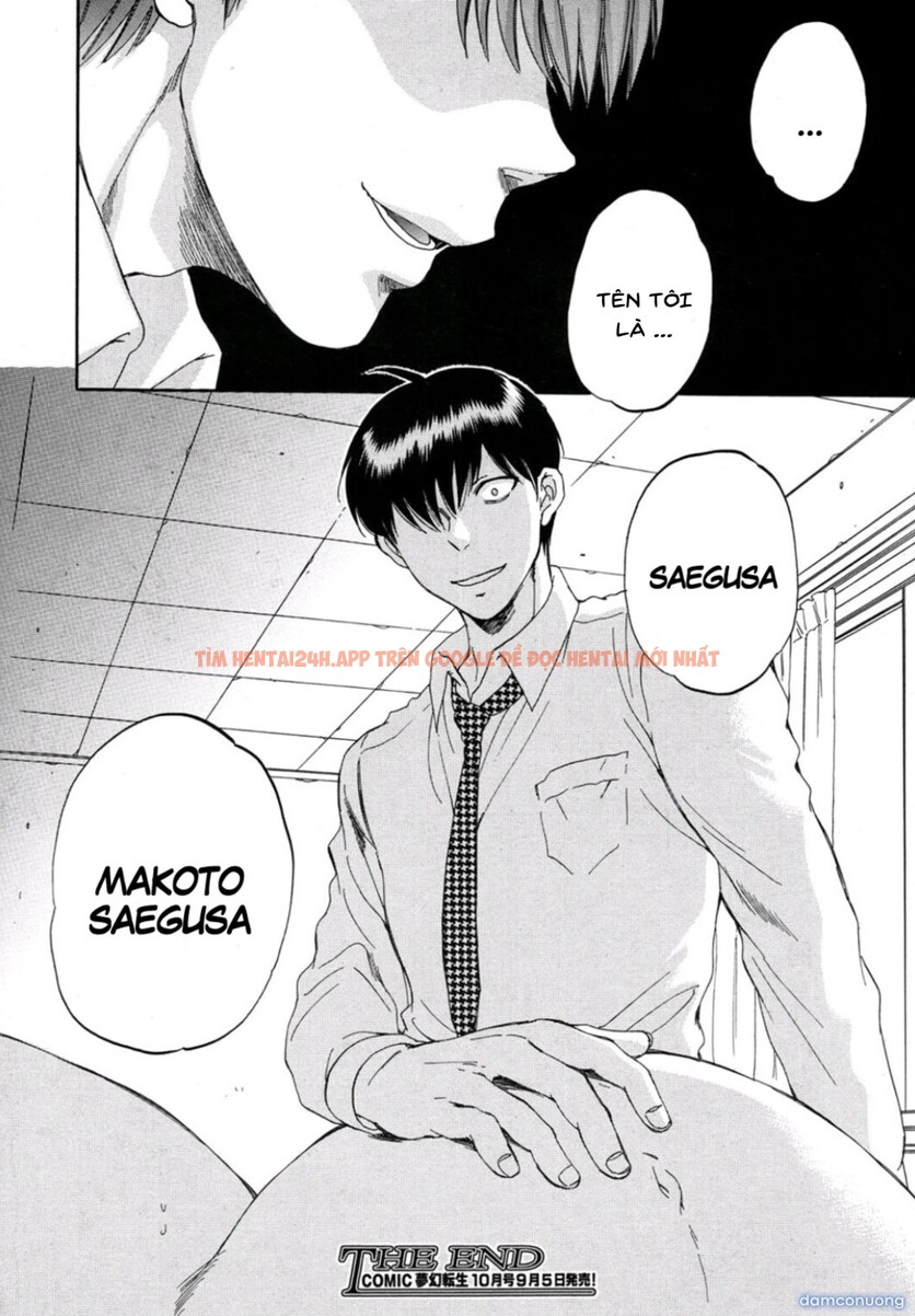Xem ảnh Thế Giới Mang Tên “người Vợ” - Chapter 4 - 42 - Truyenhentaiz.net