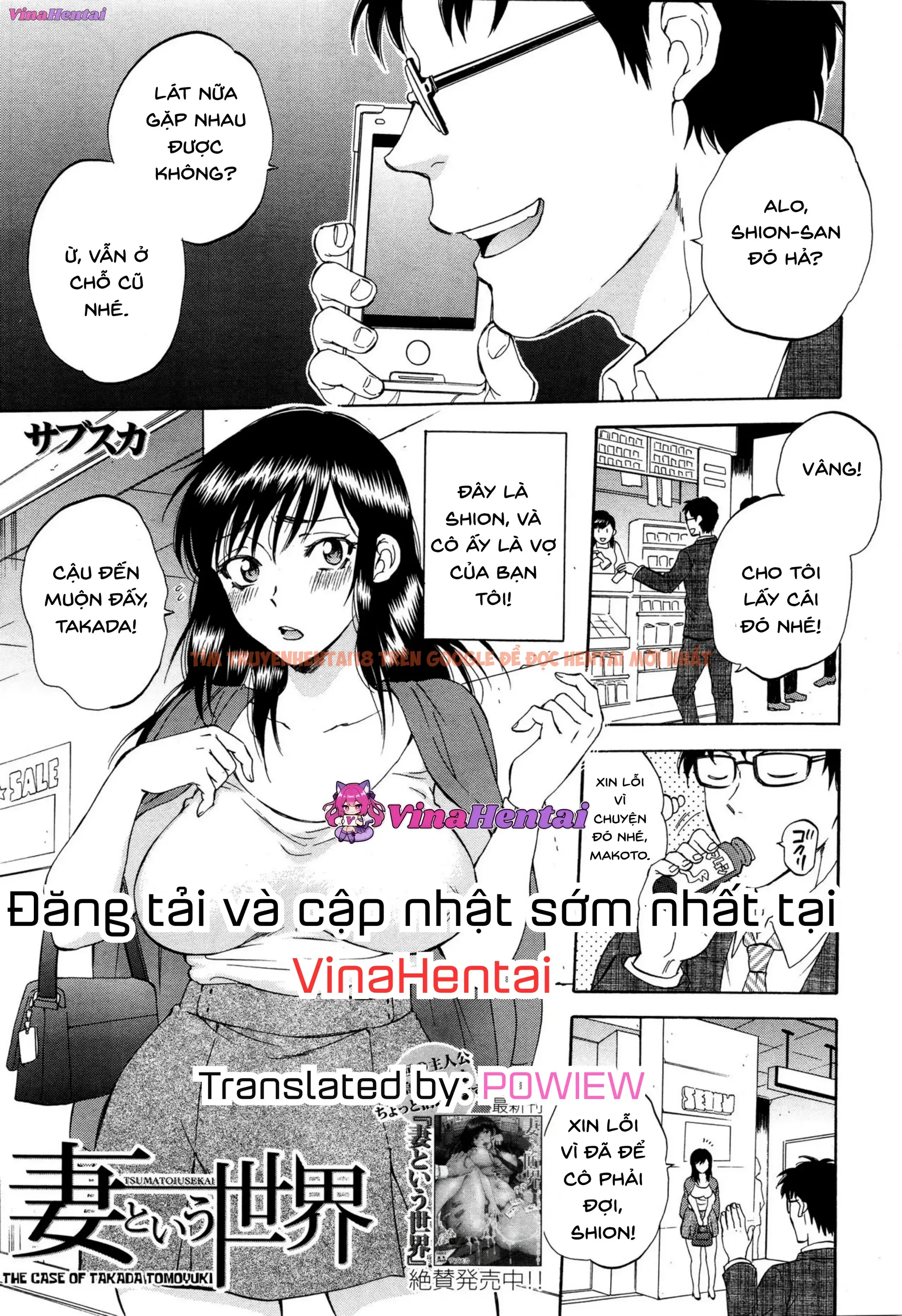 Xem ảnh Thế Giới Mang Tên “người Vợ” - Chapter 5.5 - 1 - Truyenhentaiz.net Xem ảnh Thế Giới Mang Tên “người Vợ” - Chapter 5.5 - 1 - Truyenhentaiz.net