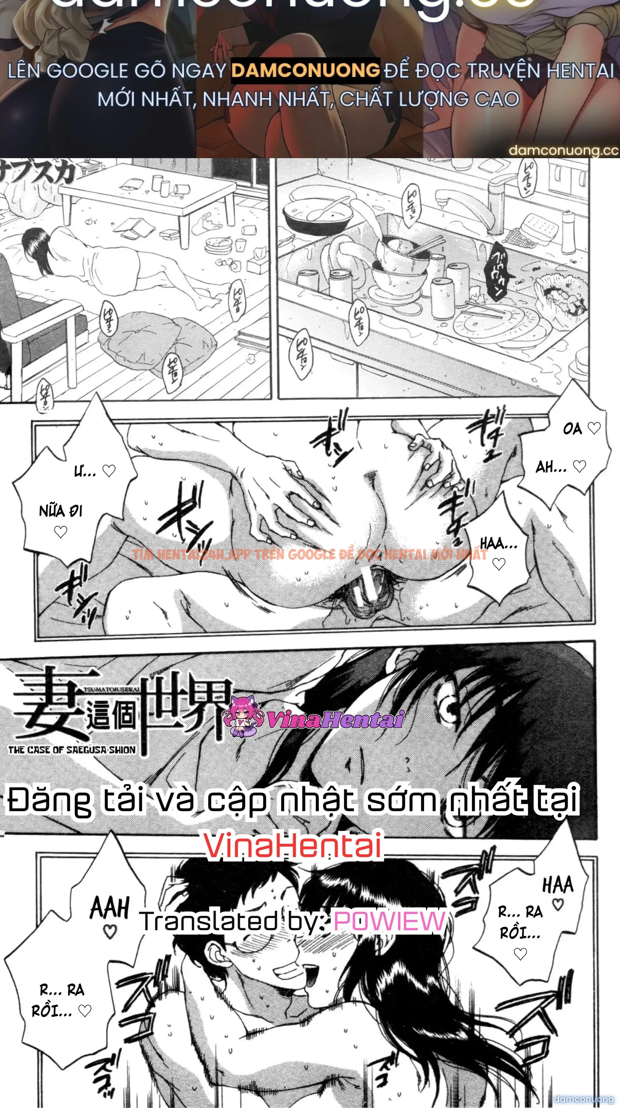 Xem ảnh Thế Giới Mang Tên “người Vợ” - Chapter 5 - 1 - Truyenhentaiz.net