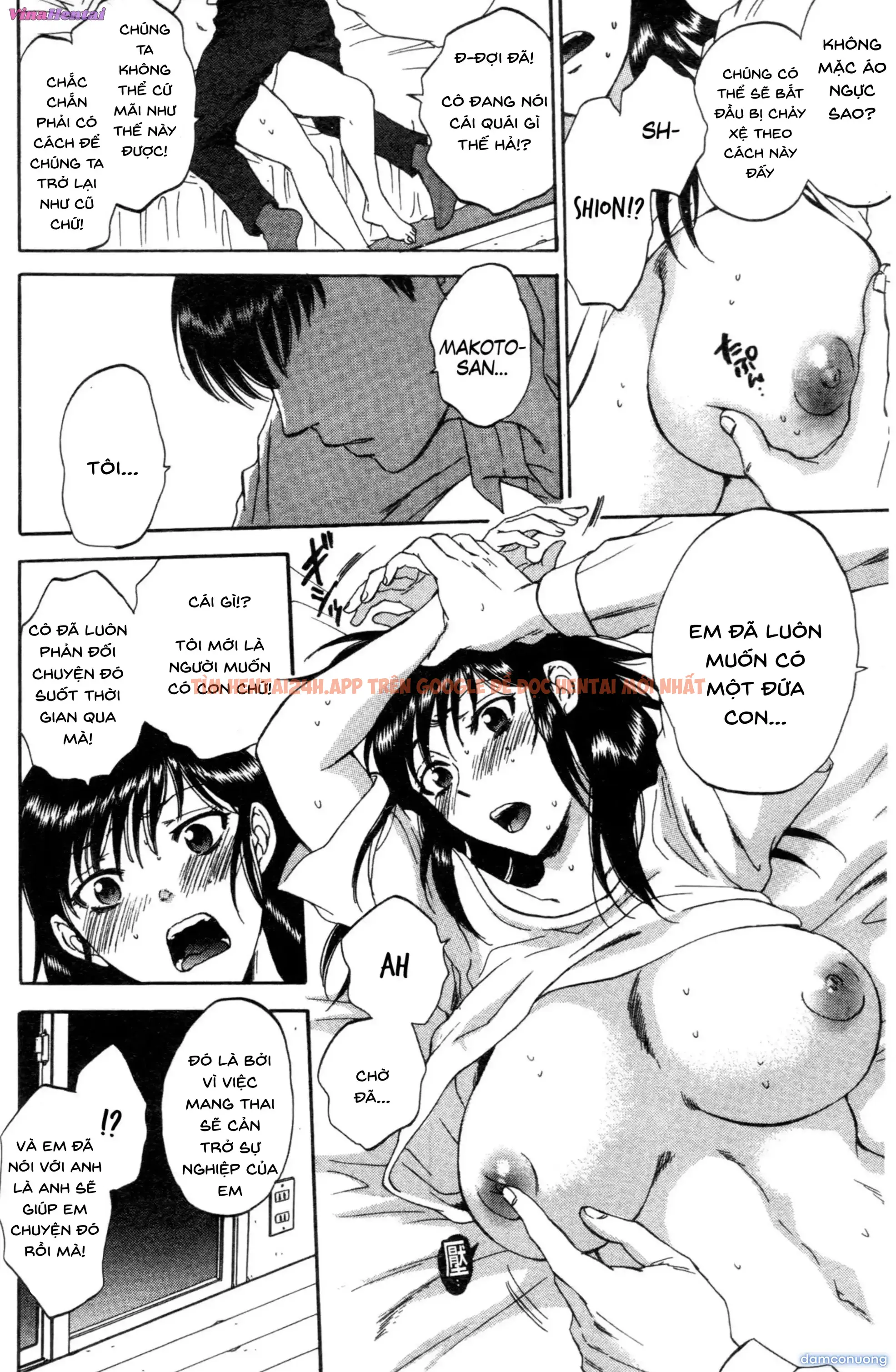 Xem ảnh Thế Giới Mang Tên “người Vợ” - Chapter 5 - 14 - Truyenhentaiz.net