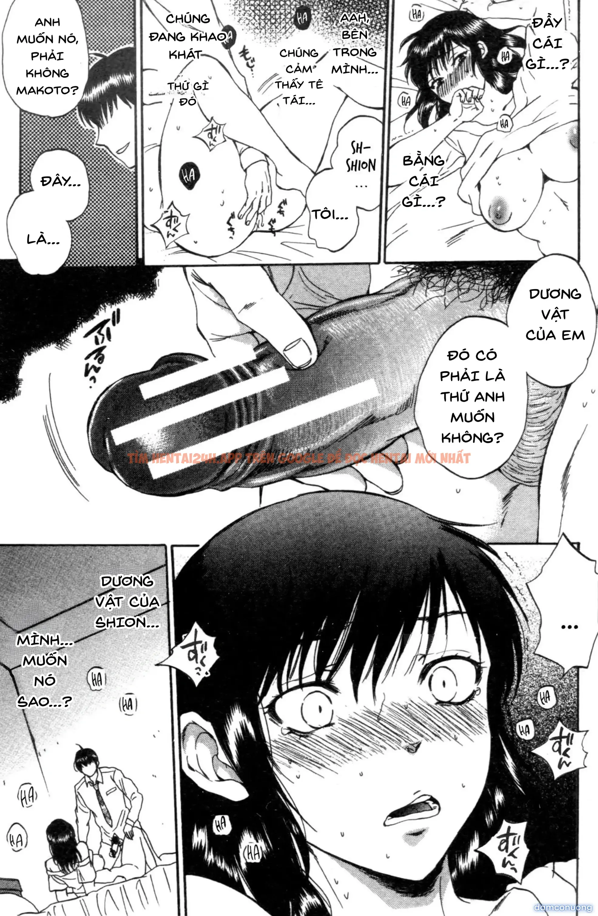 Xem ảnh Thế Giới Mang Tên “người Vợ” - Chapter 5 - 29 - Truyenhentaiz.net