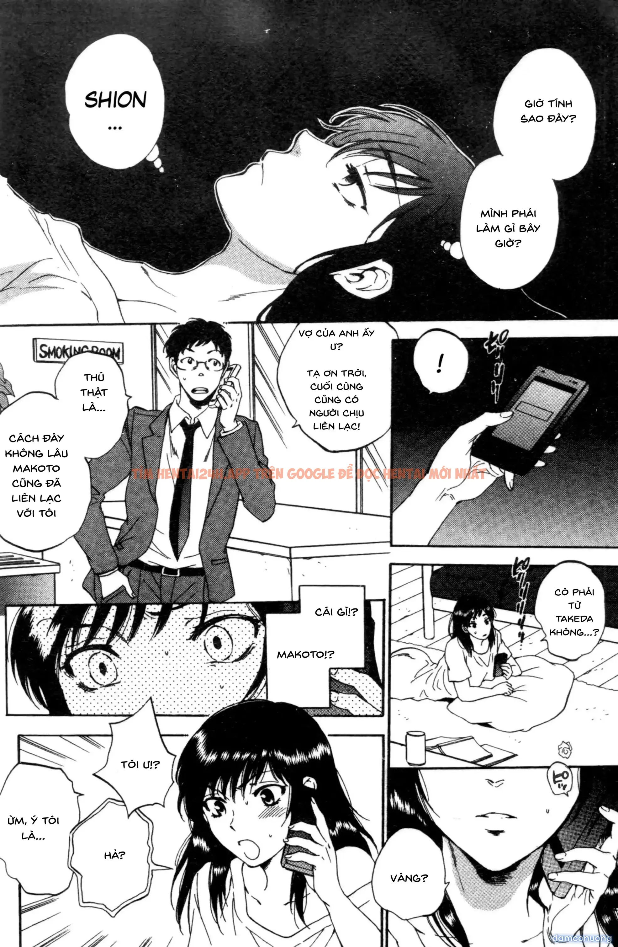 Xem ảnh Thế Giới Mang Tên “người Vợ” - Chapter 5 - 4 - Truyenhentaiz.net