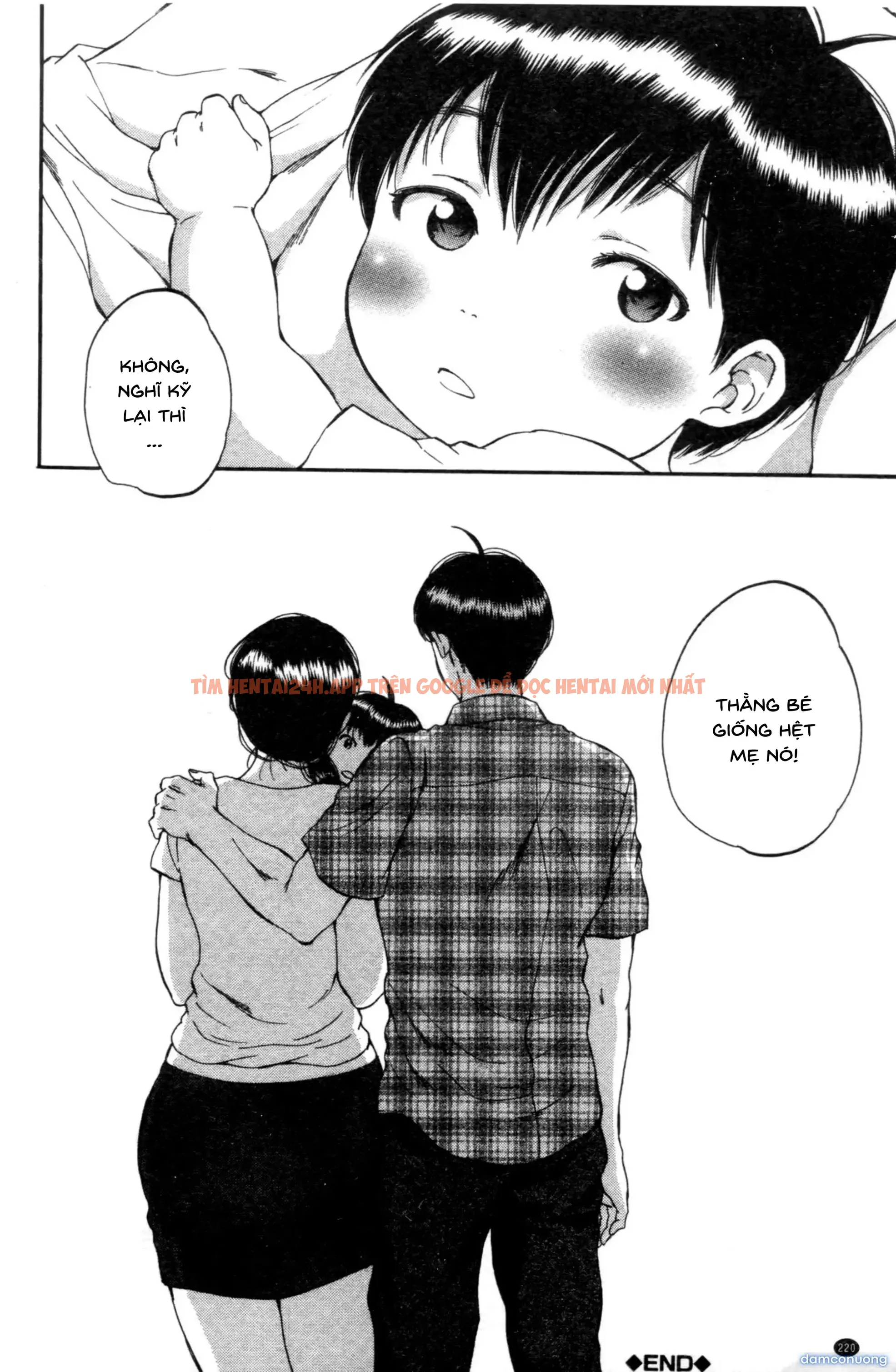 Xem ảnh Thế Giới Mang Tên “người Vợ” - Chapter 5 - 47 - Truyenhentaiz.net