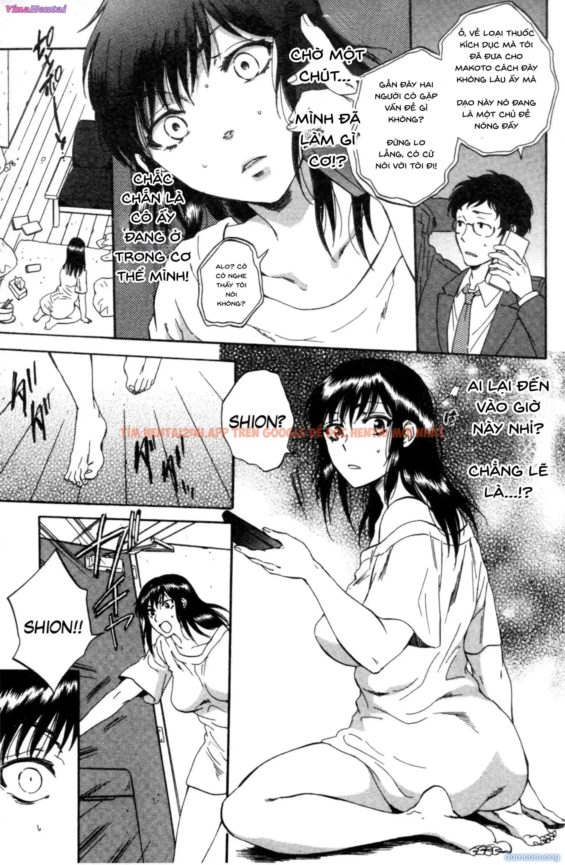 Xem ảnh Thế Giới Mang Tên “người Vợ” - Chapter 5 - 5 - Truyenhentaiz.net