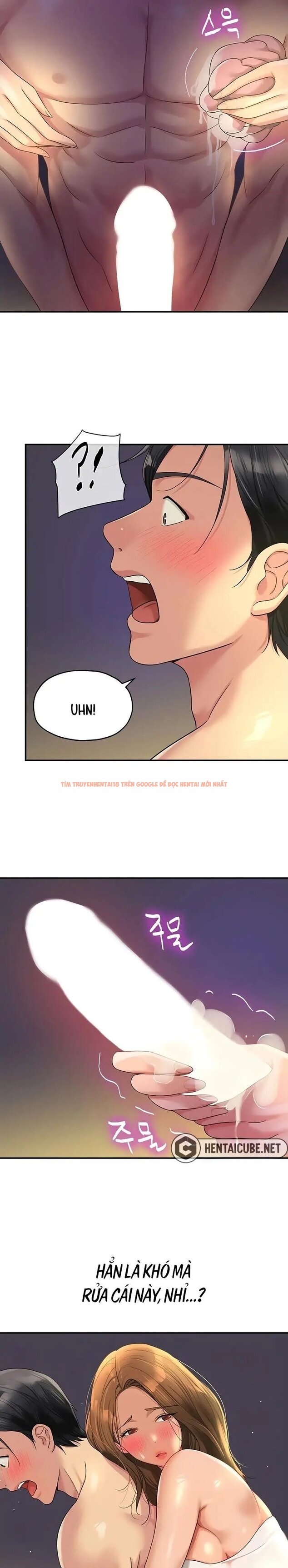 Xem ảnh 013 trong truyện hentai Thế Giới Mở - Chap 49 - hentaitvn.net