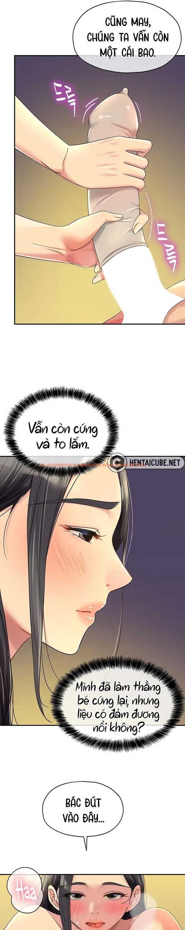 Xem ảnh 026 trong truyện hentai Thế Giới Mở - Chap 58 - hentaitvn.net