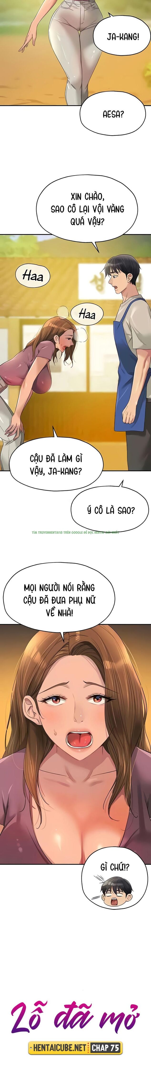 Xem ảnh Thế Giới Mở - Chap 75 - 2 - Hentai24h.Tv