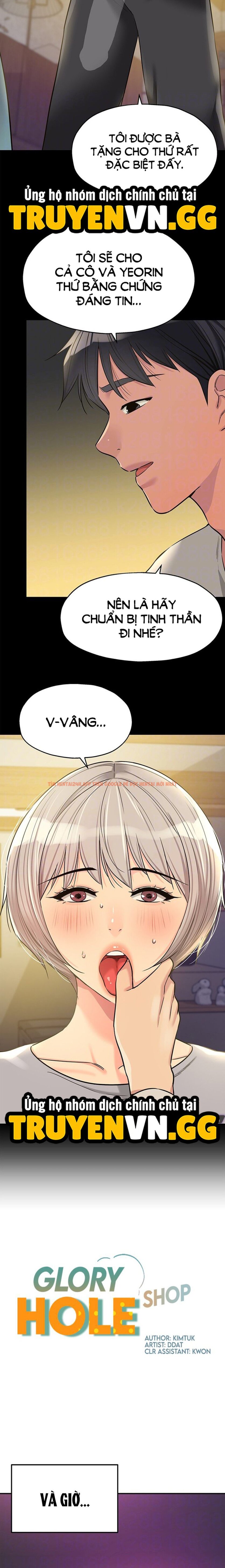 Xem ảnh Thế Giới Mở - Chapter 136 - 3 - Truyenhentaiz.net