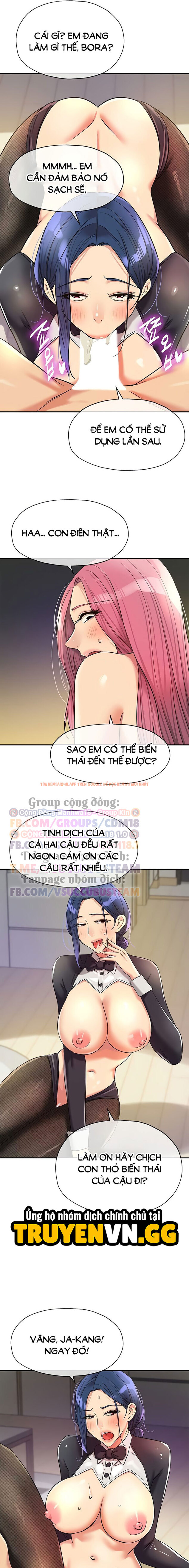 Xem ảnh Thế Giới Mở - Chapter 139 - 12 - Truyenhentaiz.net