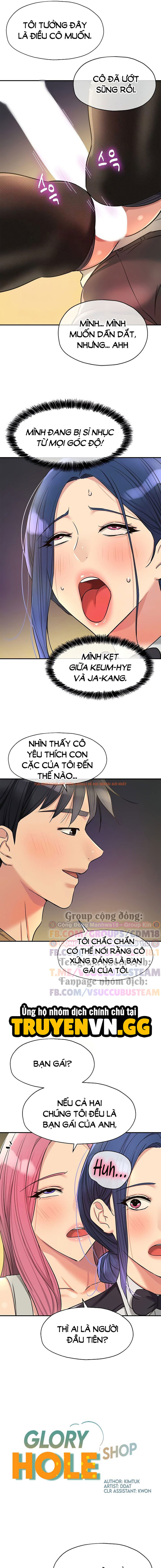 Xem ảnh Thế Giới Mở - Chapter 139 - 6 - Truyenhentaiz.net