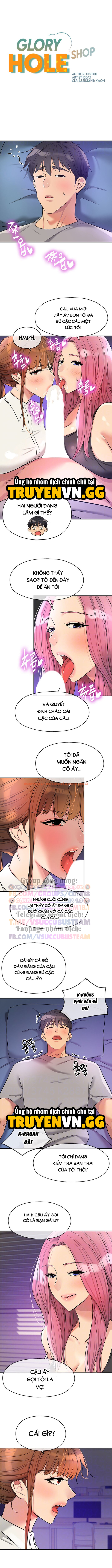 Xem ảnh Thế Giới Mở - Chapter 141 - 3 - Truyenhentaiz.net