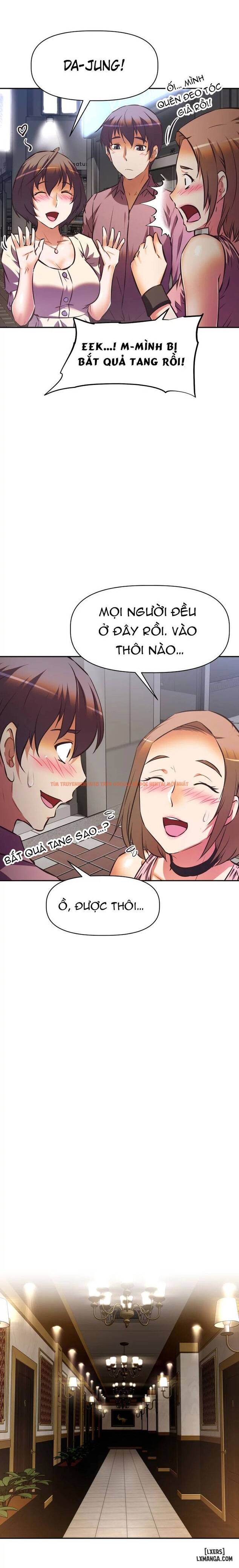 Trang truyện 3 trong truyện tranh Thế Giới Steamer - Chapter 17 - hentai24h.pro