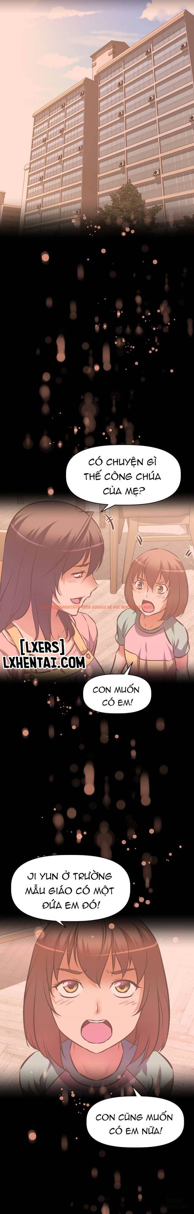 Trang truyện 8 trong truyện tranh Thế Giới Steamer - Chapter 20 - hentai24h.pro