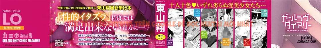 Xem ảnh The Girllove Diary - Chapter 1 - 2 - HentaiTruyen.fun