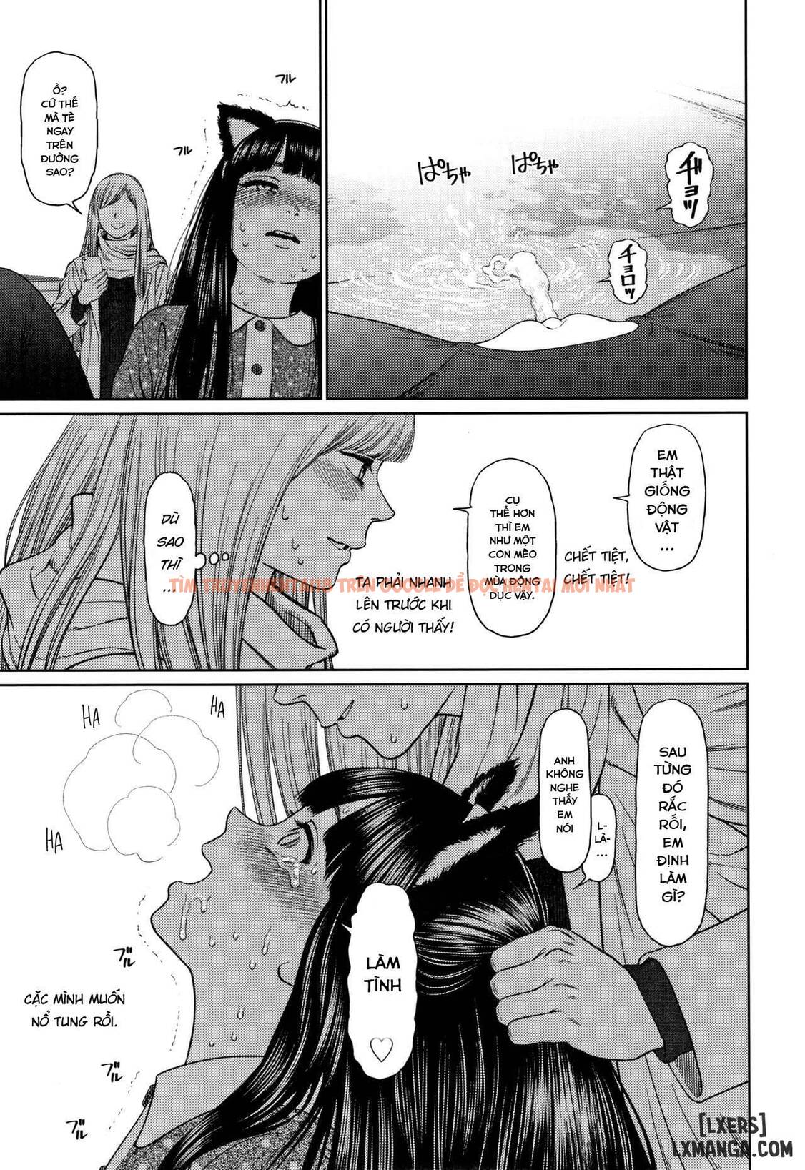 Xem ảnh The Girllove Diary - Chapter 6 - 17 - HentaiTruyen.fun
