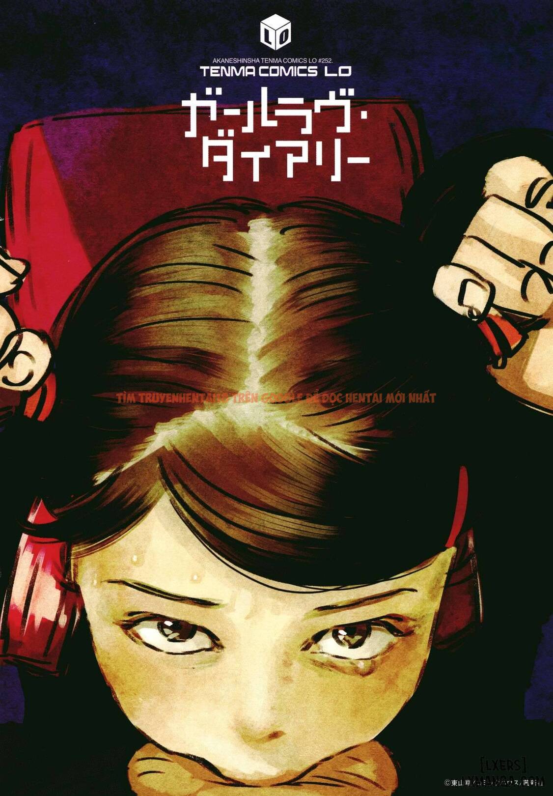 Xem ảnh The Girllove Diary - Chapter 7 END - 22 - HentaiTruyen.fun