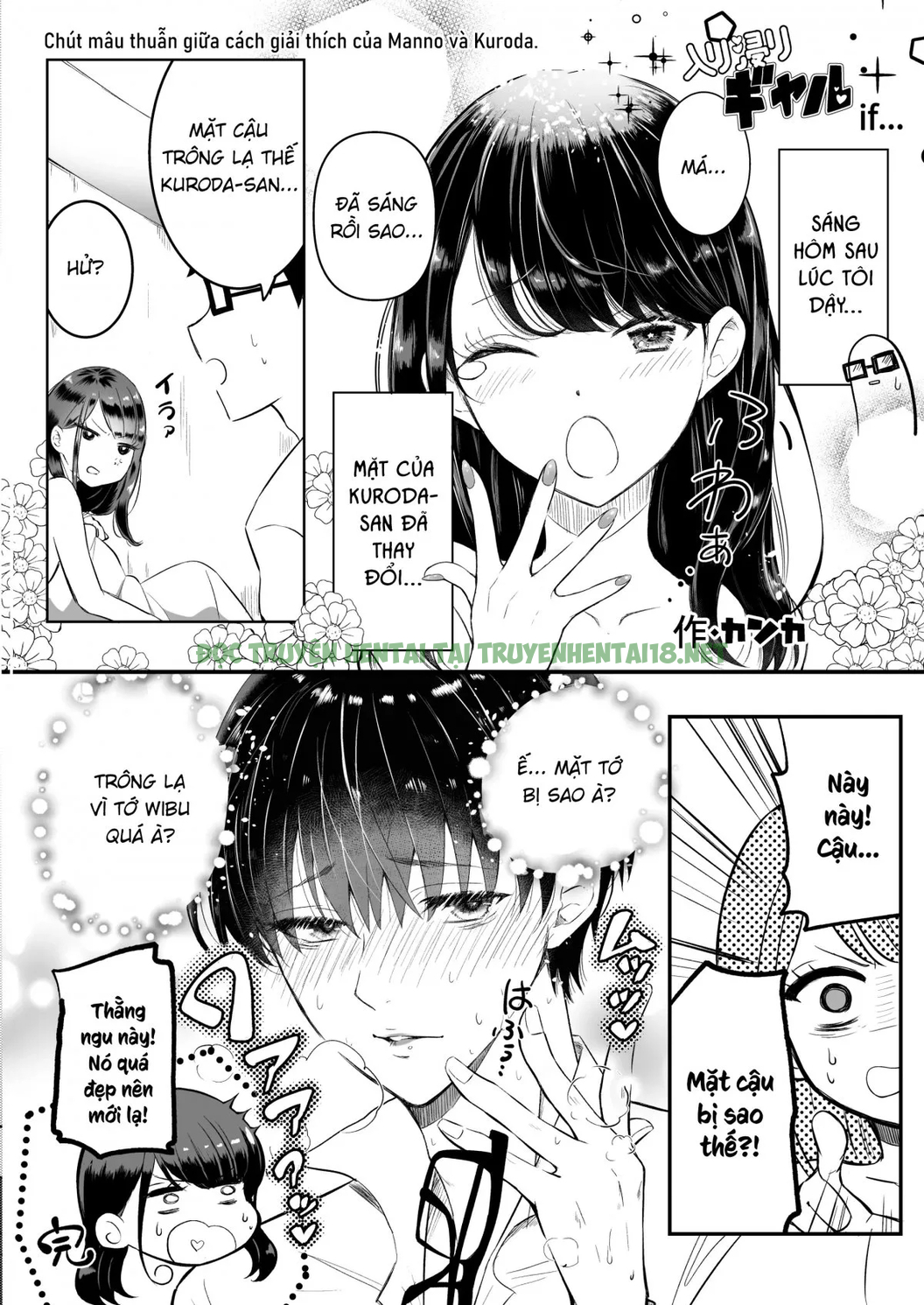 Hình ảnh 31 trong The Gyaru I Hang Out With Lets Me Use Her Pussy - Chapter 2 END - Hentaimanhwa.net