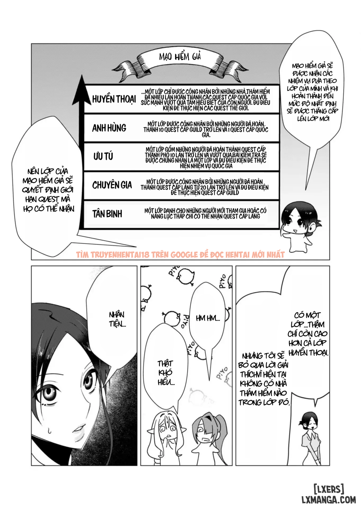 Trang truyện 20 trong truyện tranh The Hero Wants A Married Woman As A Reward - Chapter 10 : Dũng Sĩ x Nữ Hiệp Sĩ x Orc King - zhentaivn.pro