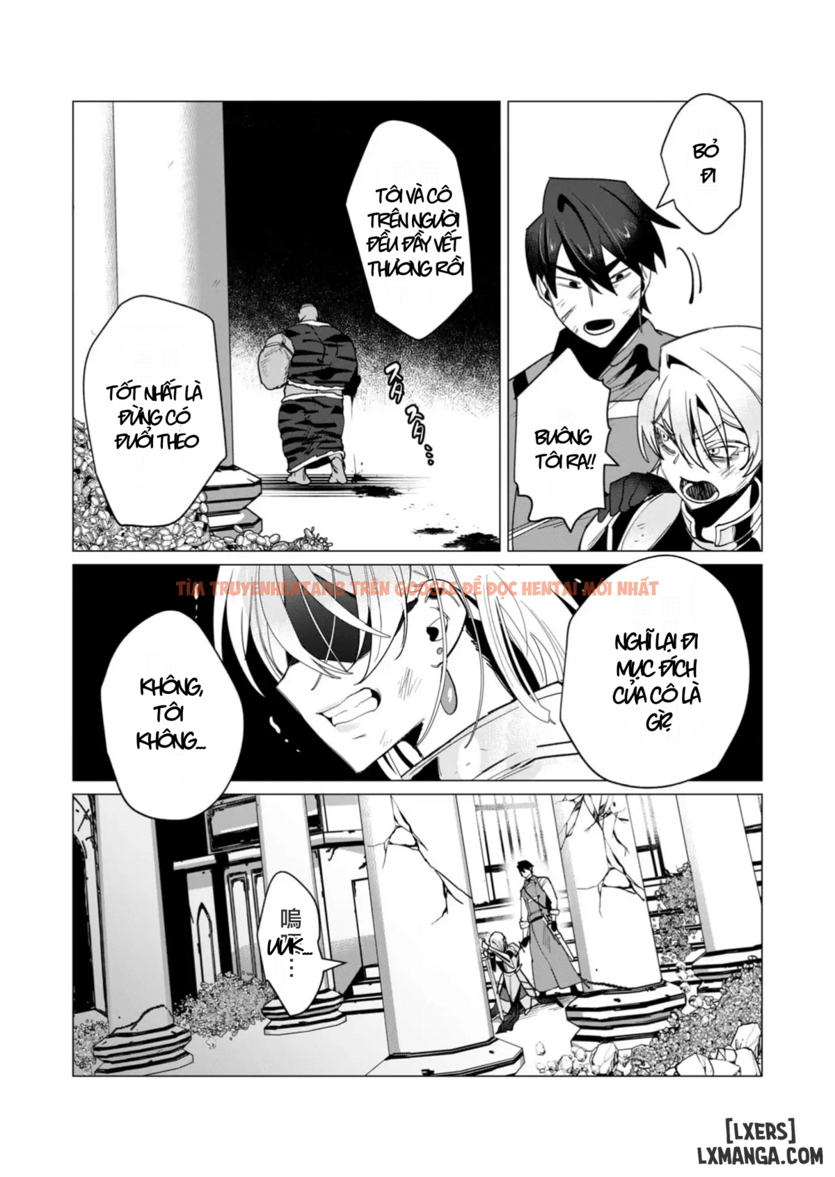 Trang truyện 24 trong truyện tranh The Hero Wants A Married Woman As A Reward - Chapter 13 : Dũng Sĩ x Nữ Hiệp Sĩ x Orc King(Phần 4) - zhentaivn.pro