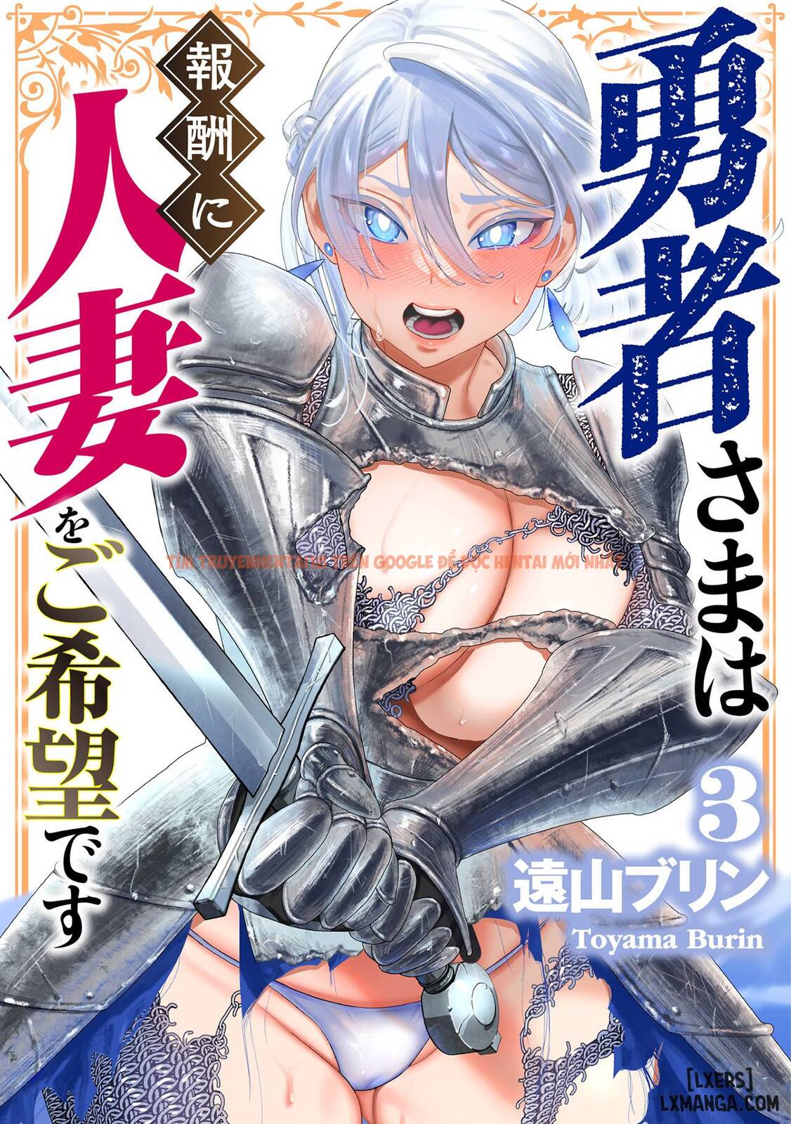 Trang truyện 0 trong truyện tranh The Hero Wants A Married Woman As A Reward - Chapter 14 : Dũng Sĩ và lời nguyền Dark Elf (Phần 1) - zhentaivn.pro
