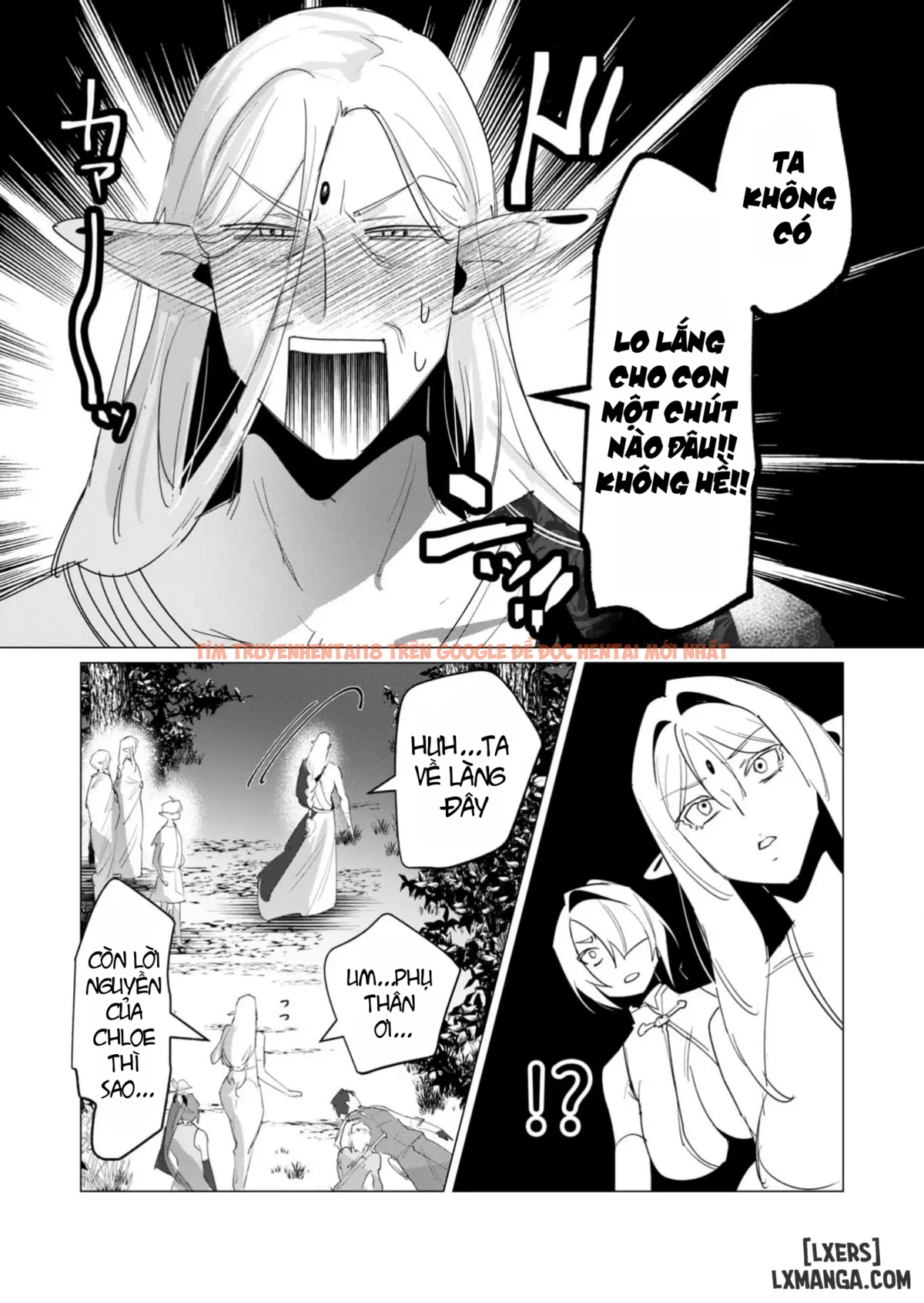 Trang truyện 33 trong truyện tranh The Hero Wants A Married Woman As A Reward - Chapter 16 : Dũng Sĩ và lời nguyền Dark Elf (Phần 3) - zhentaivn.pro