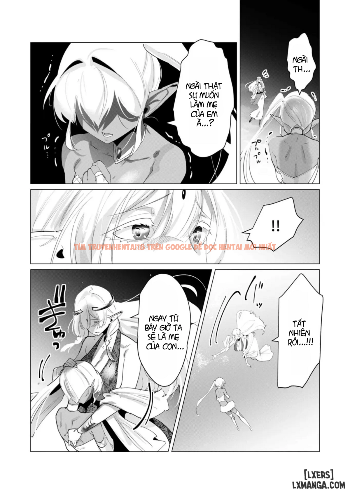 Trang truyện 21 trong truyện tranh The Hero Wants A Married Woman As A Reward - Chapter 17 : Dũng Sĩ và lời nguyền Dark Elf (Phần 4) - zhentaivn.pro
