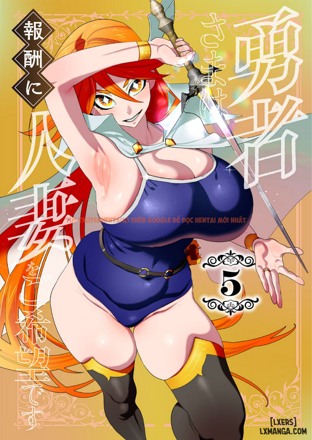 Trang truyện 0 689322f55ced7 trong truyện tranh The Hero Wants A Married Woman As A Reward - Chapter 19 : Dũng Sĩ và lời nguyền Dark Elf (Phần 6) - zhentaivn.pro