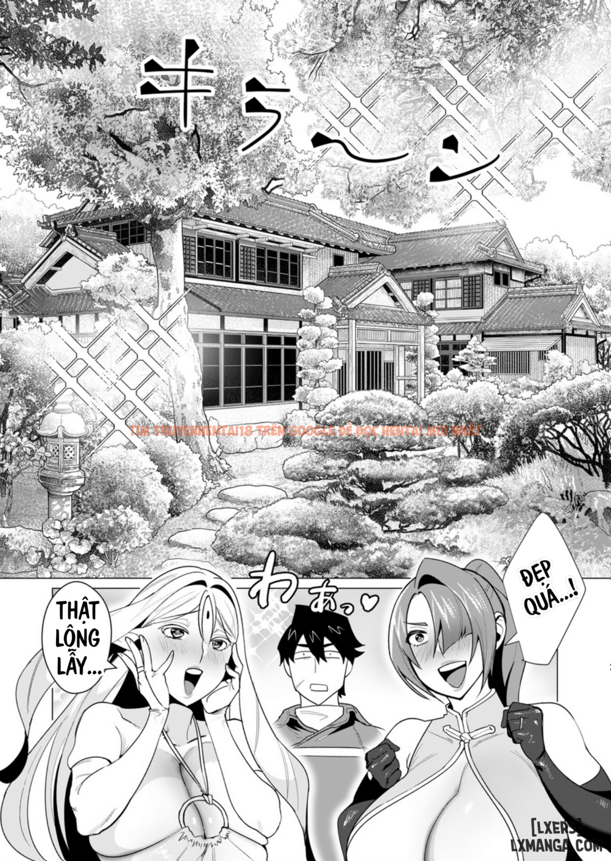 Trang truyện 13 trong truyện tranh The Hero Wants A Married Woman As A Reward - Chapter 6 : Dũng Sĩ x Làng Rối (Phần 1) - zhentaivn.pro