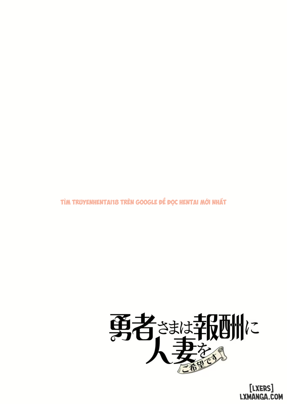 Trang truyện 34 trong truyện tranh The Hero Wants A Married Woman As A Reward - Chapter 6 : Dũng Sĩ x Làng Rối (Phần 1) - zhentaivn.pro