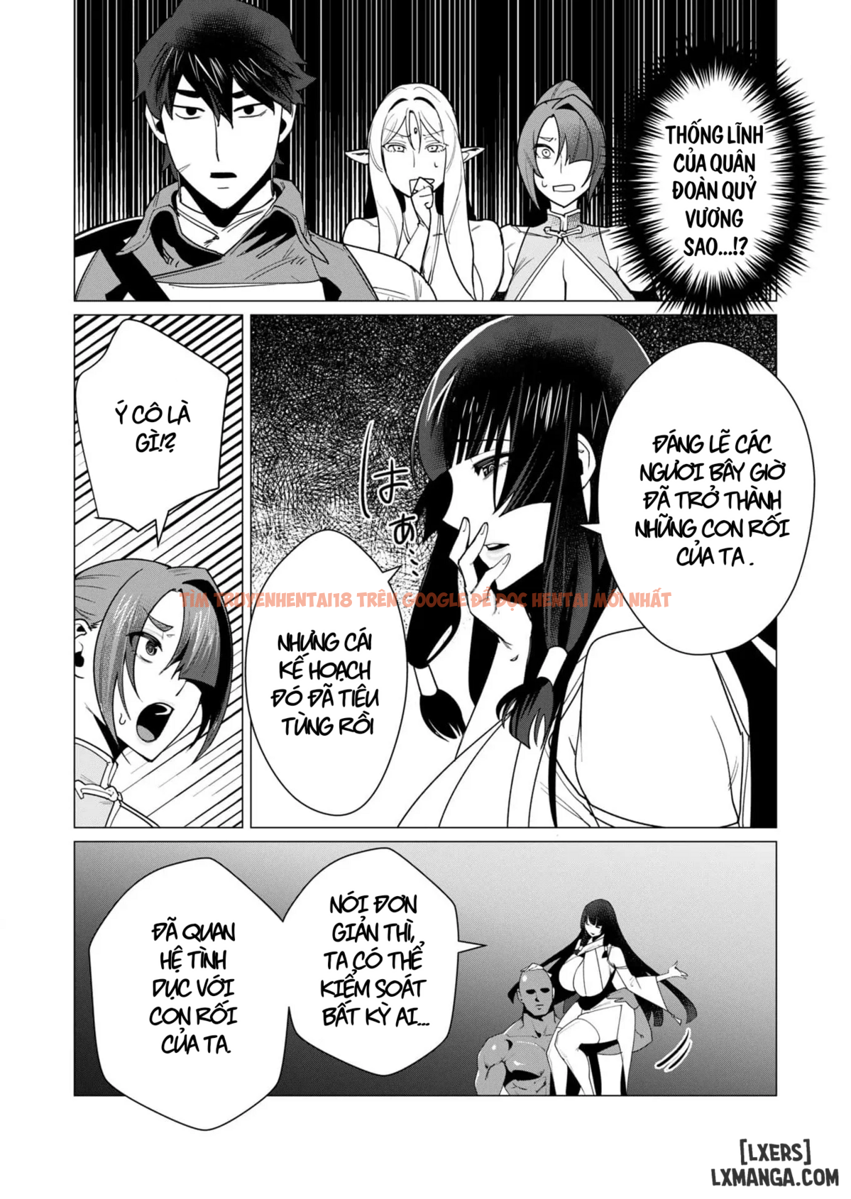 Trang truyện 15 trong truyện tranh The Hero Wants A Married Woman As A Reward - Chapter 7: Dũng Sĩ x Làng Rối (Phần 2) - zhentaivn.pro