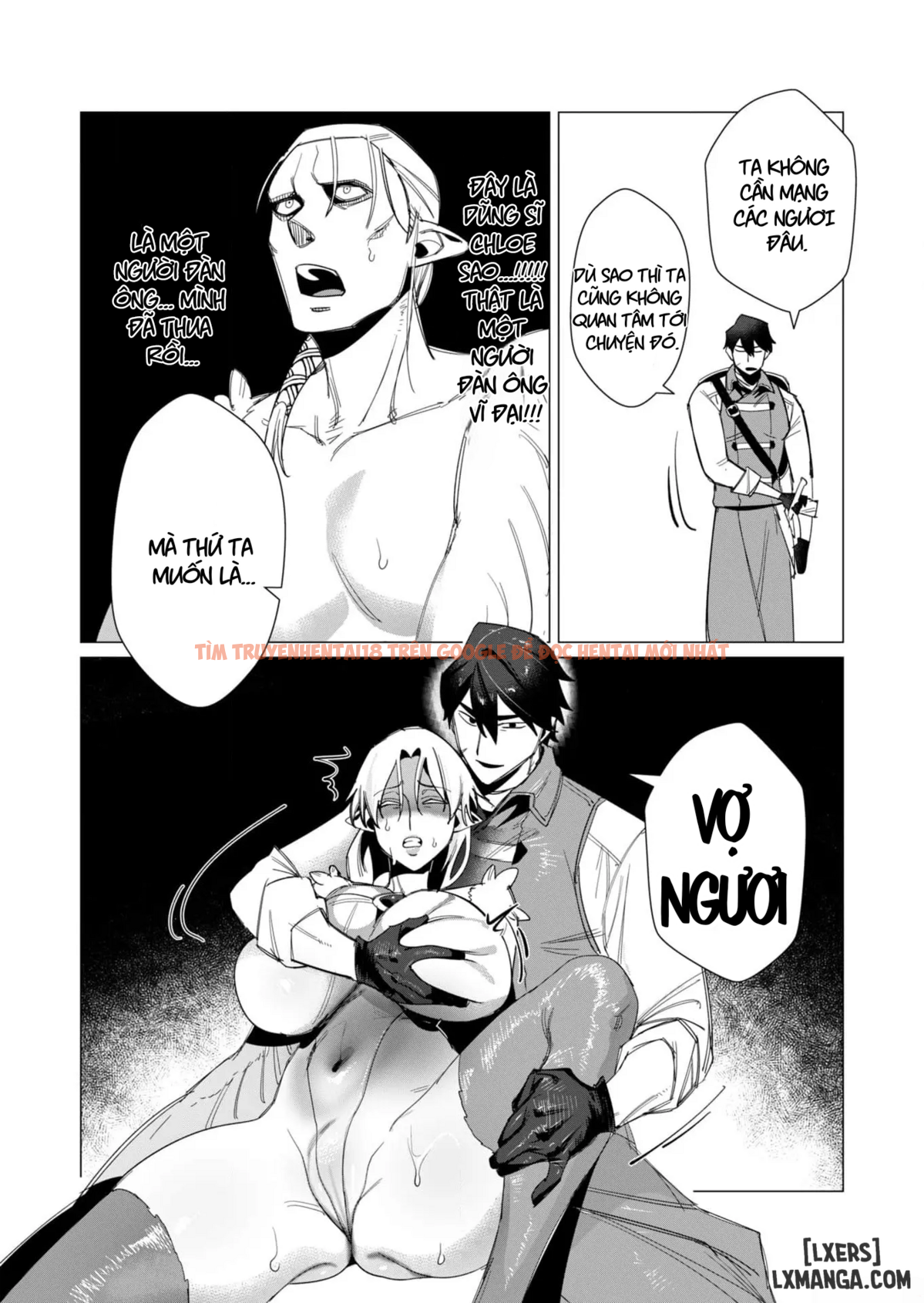 Trang truyện 24 trong truyện tranh The Hero Wants A Married Woman As A Reward - Chapter 9 : Dũng Sĩ x Harpy (phần 2) - zhentaivn.pro