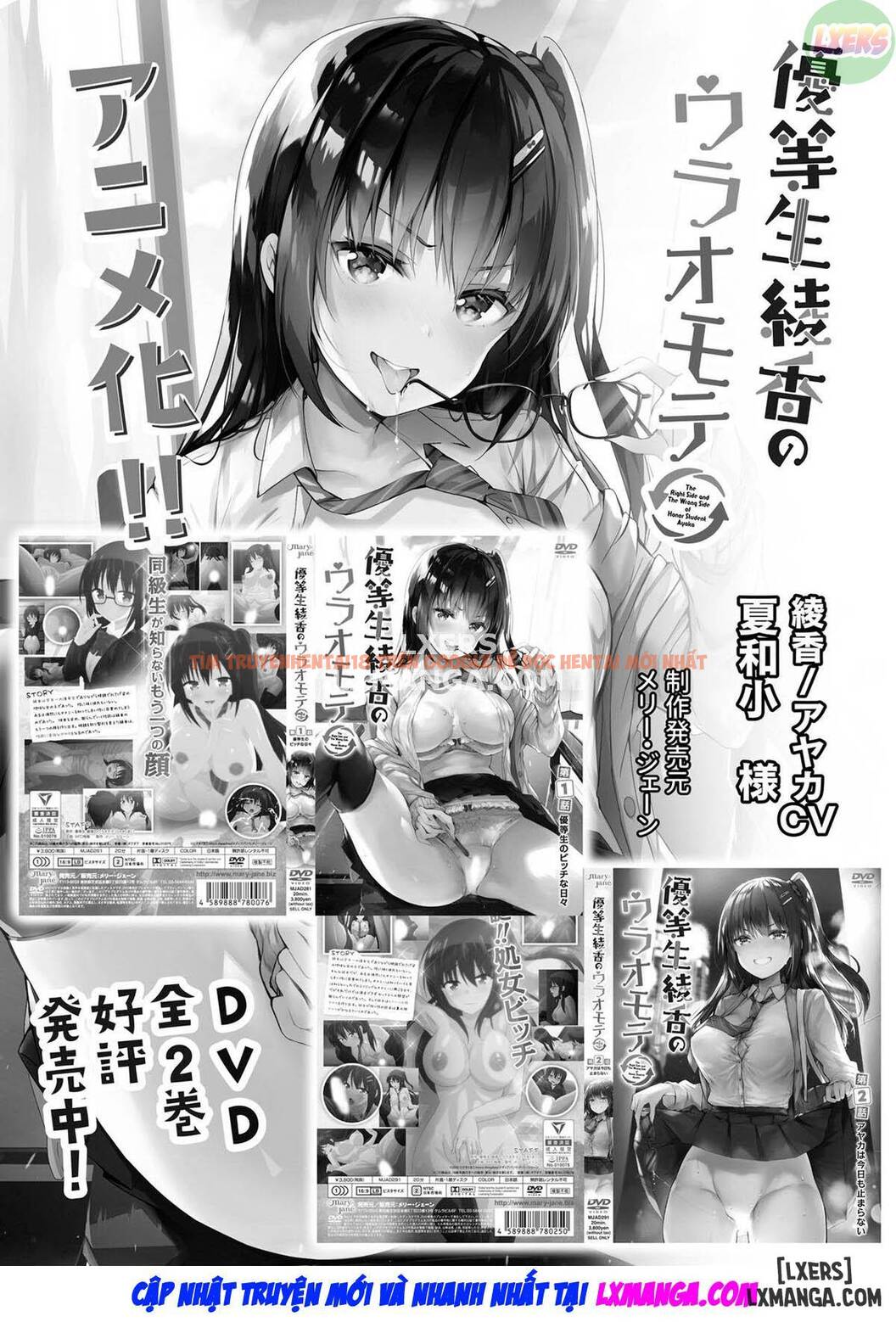 Xem ảnh 44 trong truyện hentai The Hidden Self Of The Honor Student Is A Super Slut Cosplayer - The “Cover” Honor Student Ayaka - One Shot - hentaitvn.net